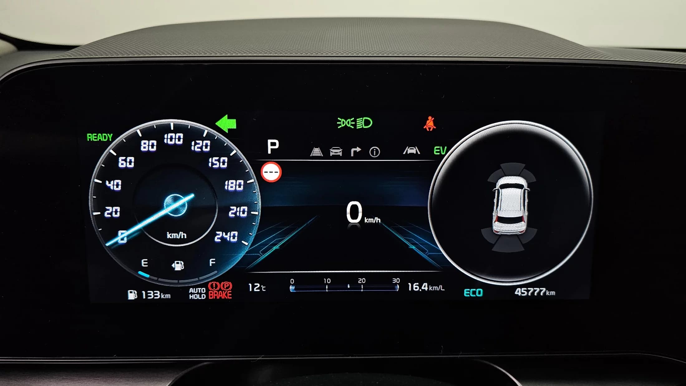 Kia Niro Signature, гибрид, 2022 г. 45840 км. — фото 8