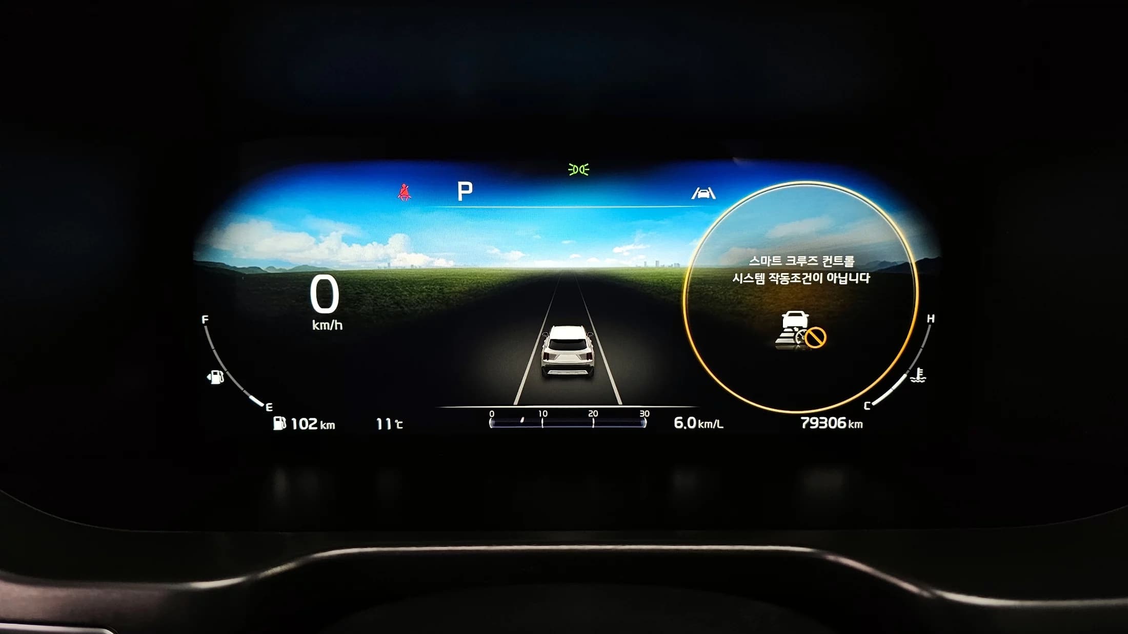 Kia Sorento Gasoline 2.5T 4WD Gravity, 2021 г. 79319 км. — фото 8
