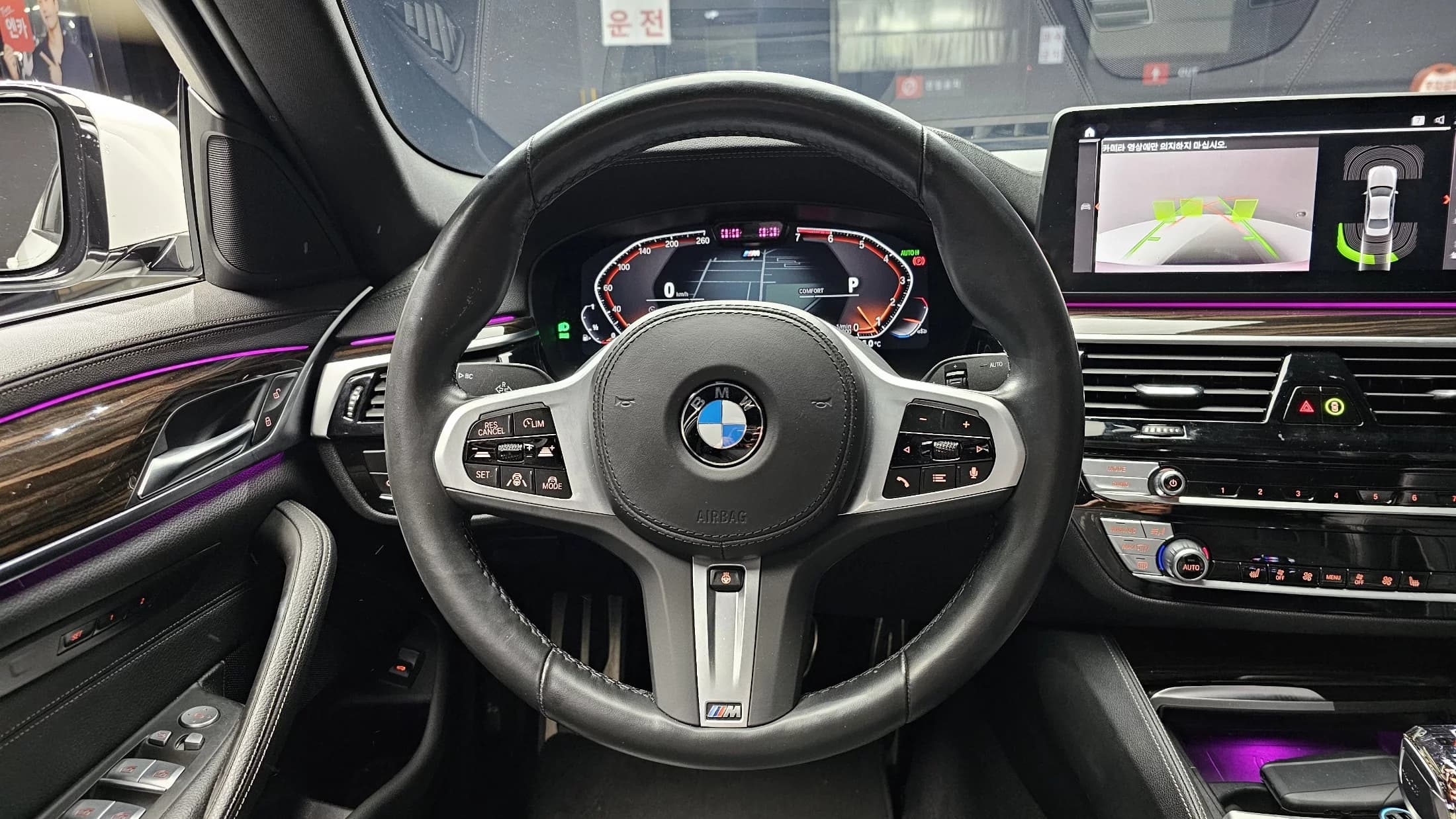 BMW 5-Series 520i M Sport, 2022 г. 53283 км. — фото 13