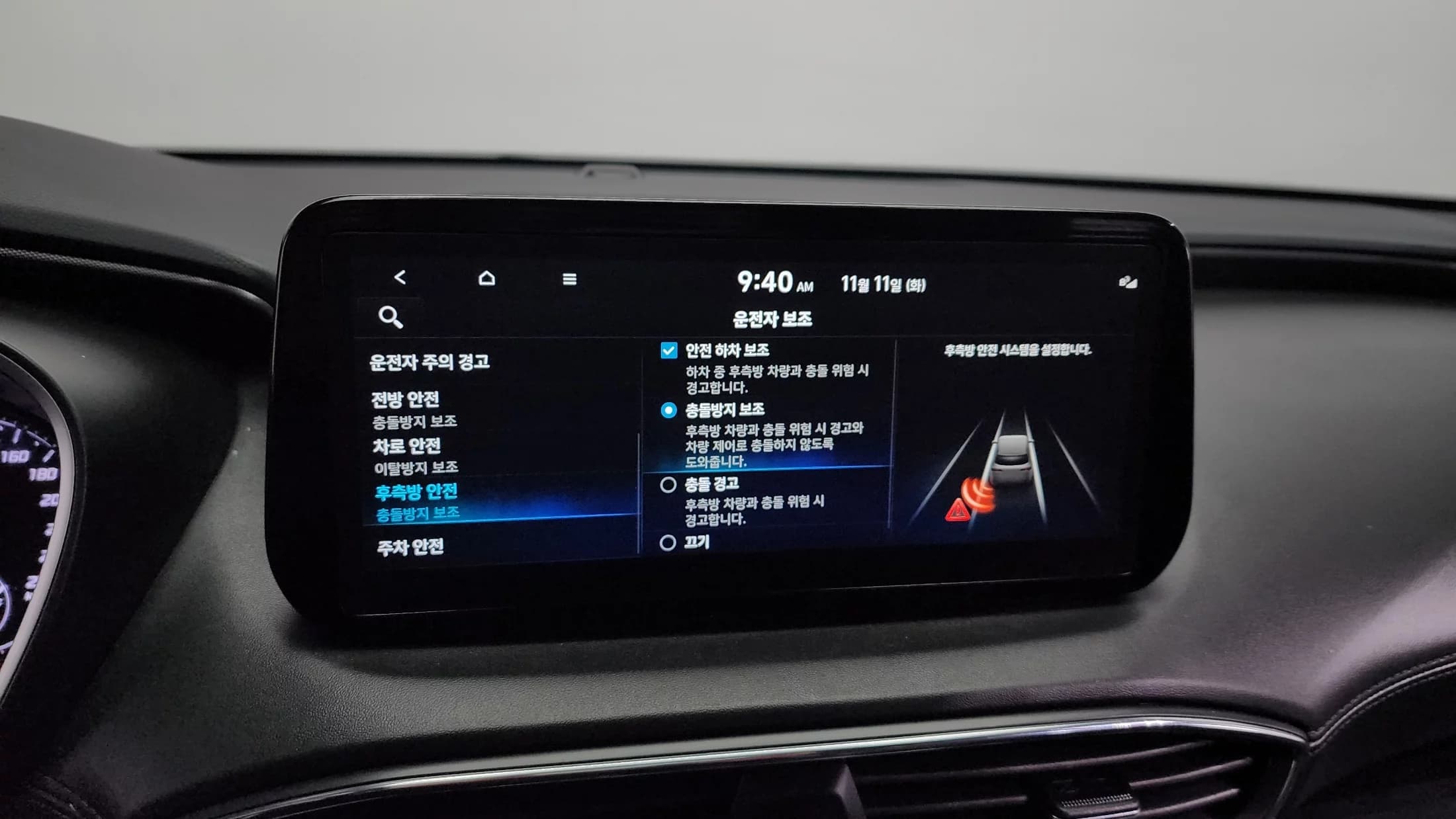 Hyundai Santa Fe Diesel 2.2 4WD Prestige, 2022 г. 140668 км. — фото 16
