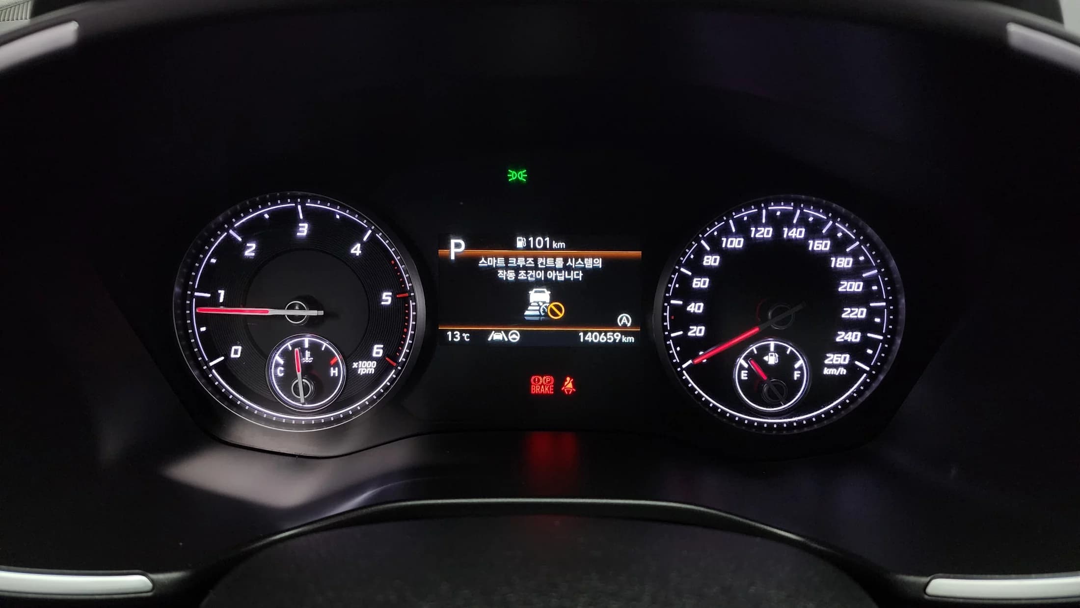 Hyundai Santa Fe Diesel 2.2 4WD Prestige, 2022 г. 140668 км. — фото 8