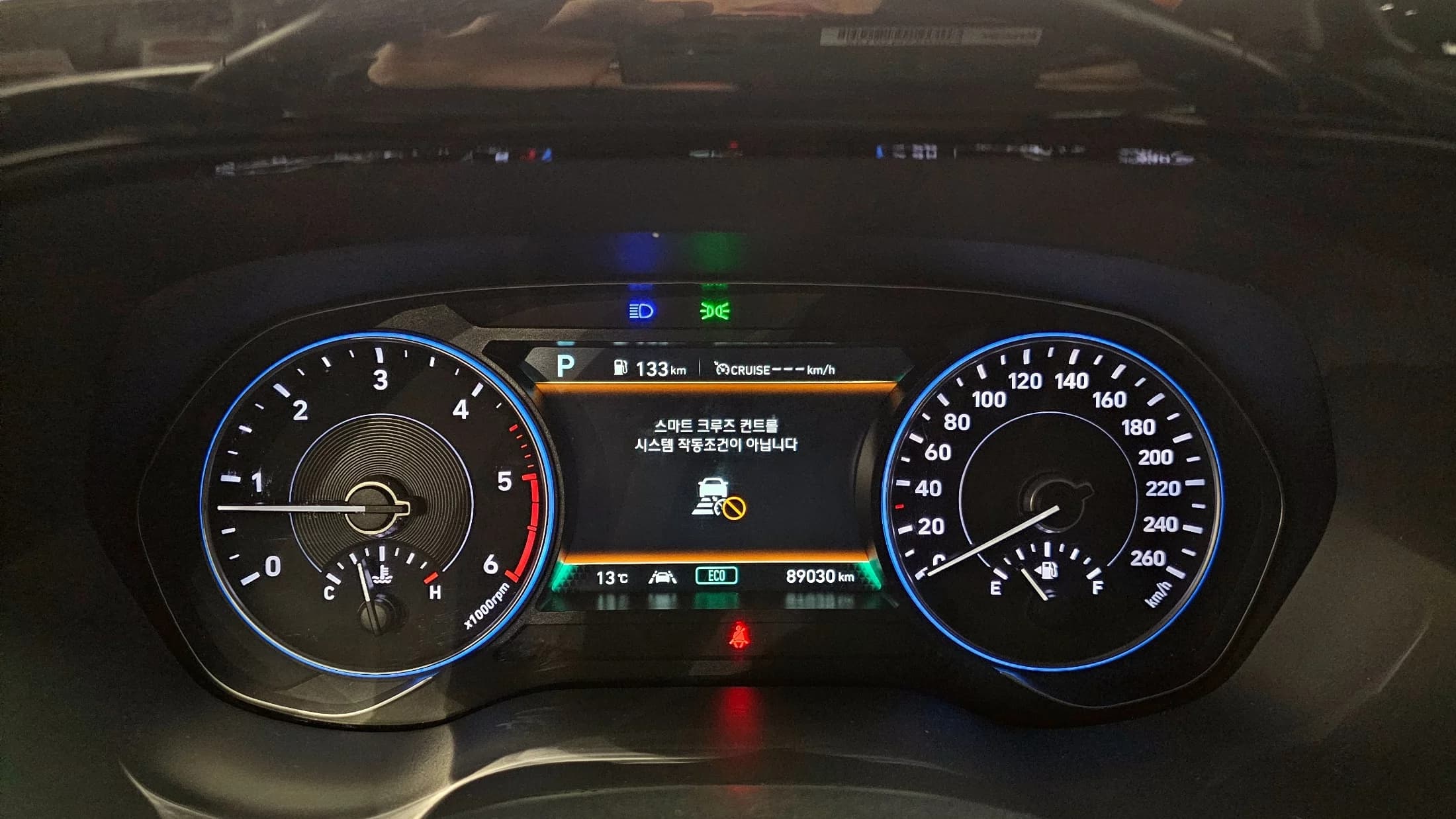 Hyundai Palisade Diesel 2.2 2WD Exclusive, 2022 г. 89160 км. — фото 8