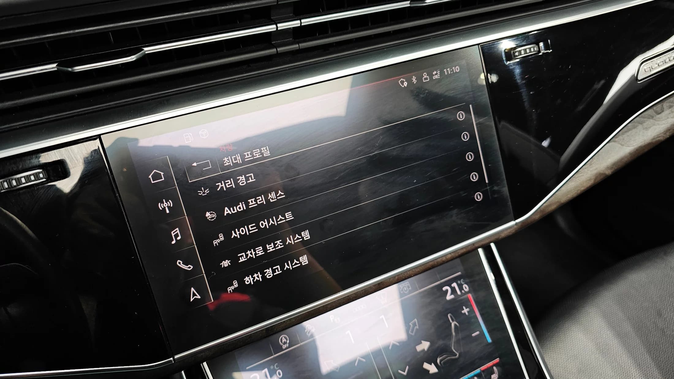 Audi Q8 45 TDI Quattro Premium, 2021 г. 56290 км. — фото 17