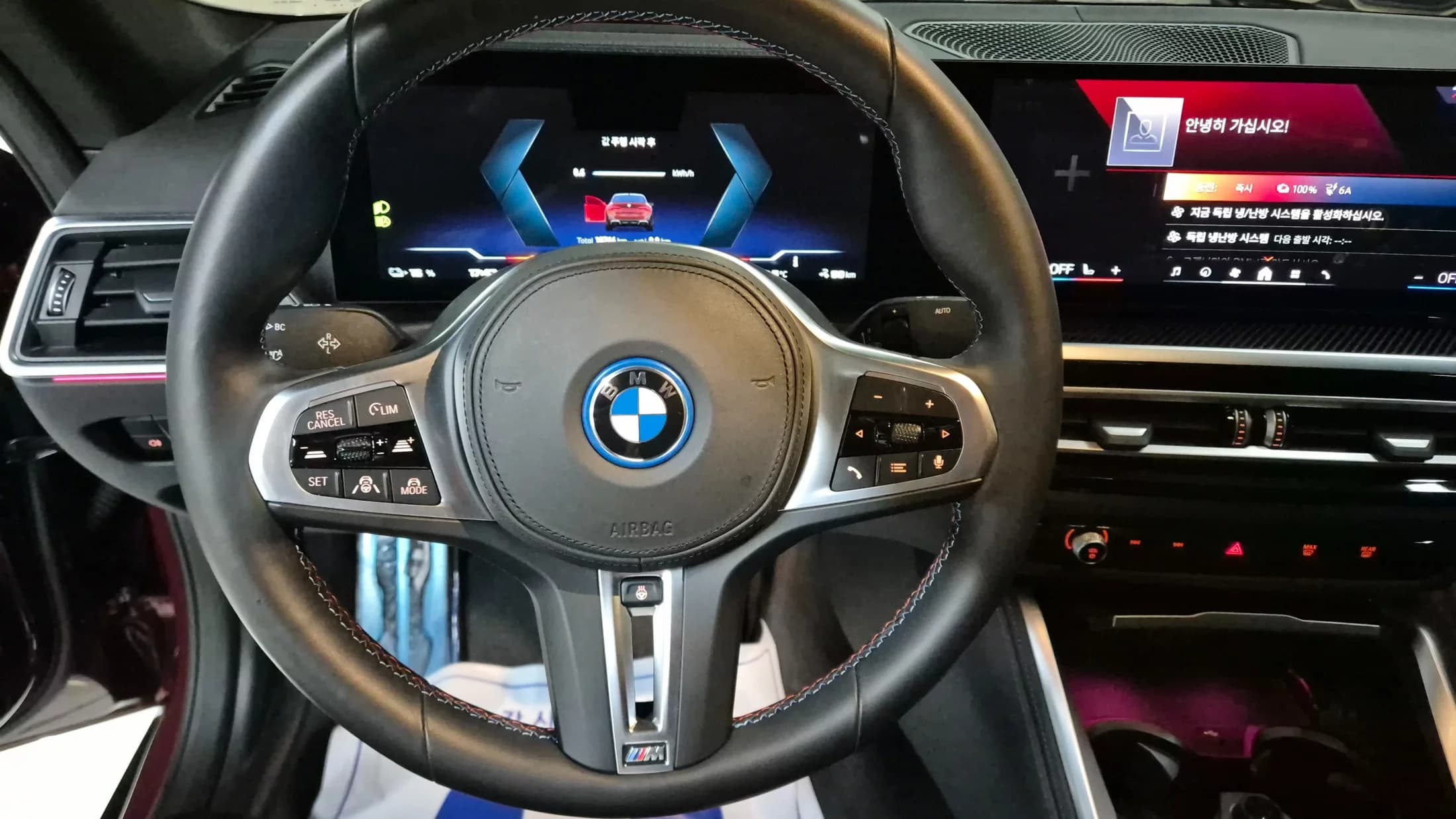 BMW i4 M50 Pro, электромобиль, 2024 г. 18856 км. — фото 11