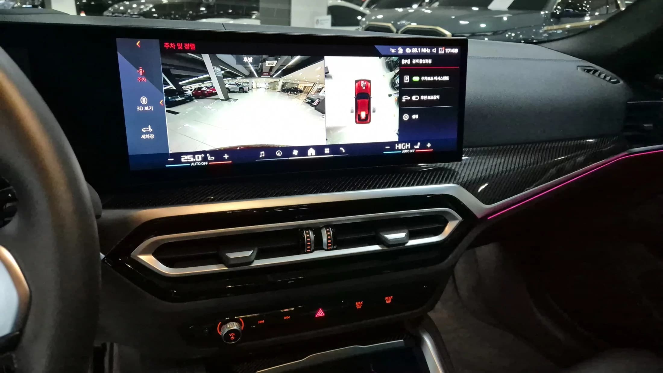 BMW i4 M50 Pro, электромобиль, 2024 г. 18856 км. — фото 14