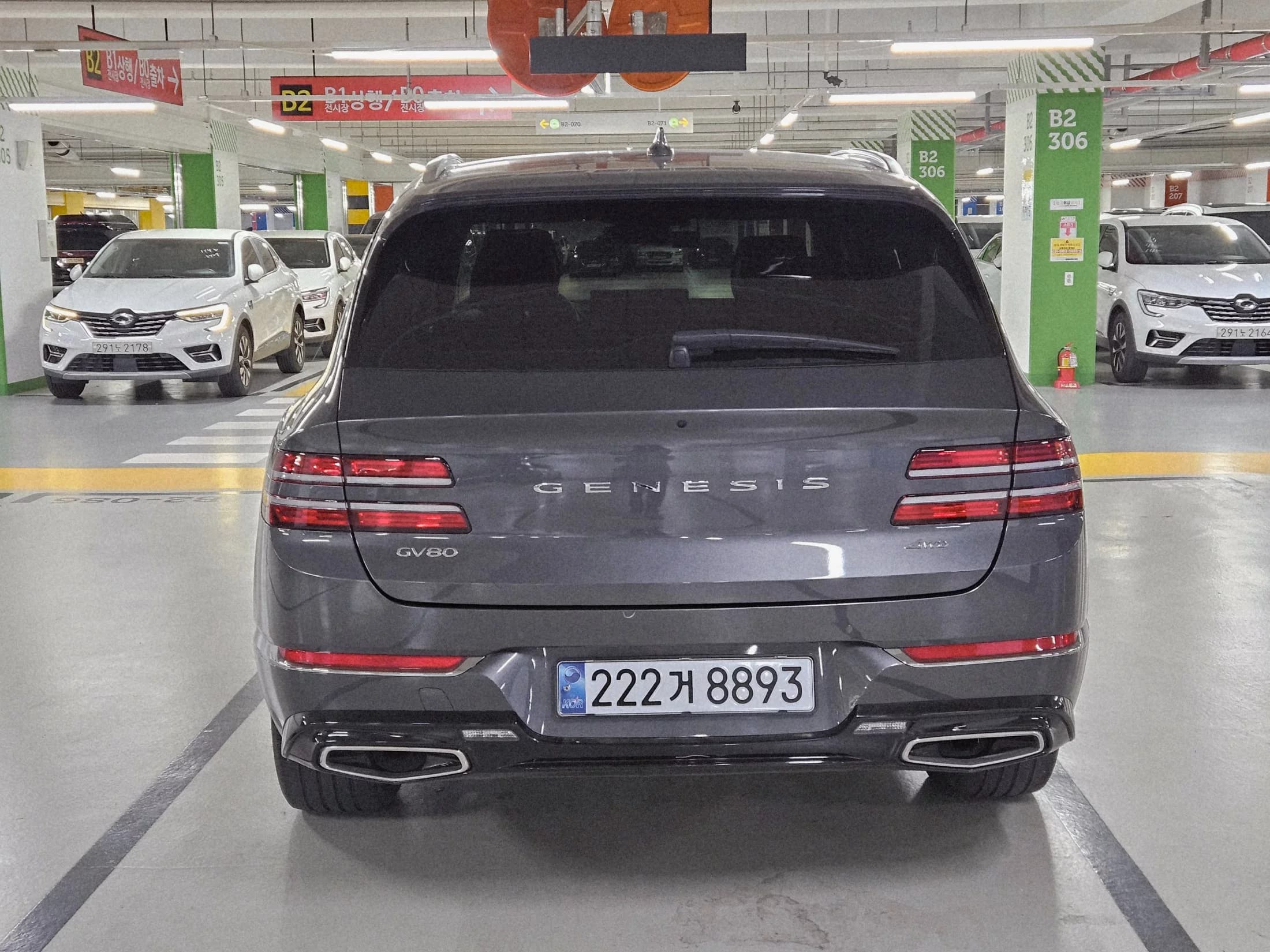Genesis GV80 2.5T Gasoline AWD, 2021 г. 115631 км. — фото 3