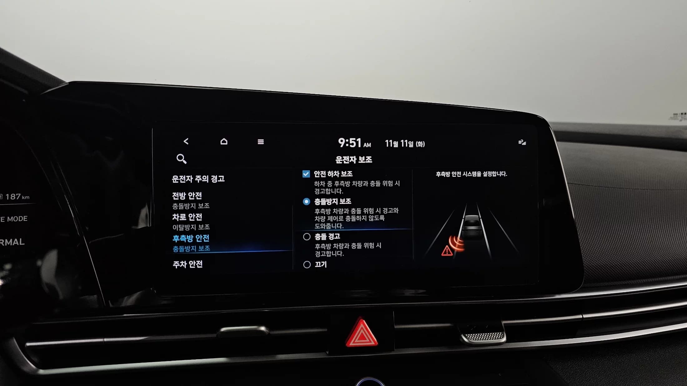 Hyundai AVANTE (Хендай Элантра) 1.6 Modern, 2021 г. 78598 км. — фото 19