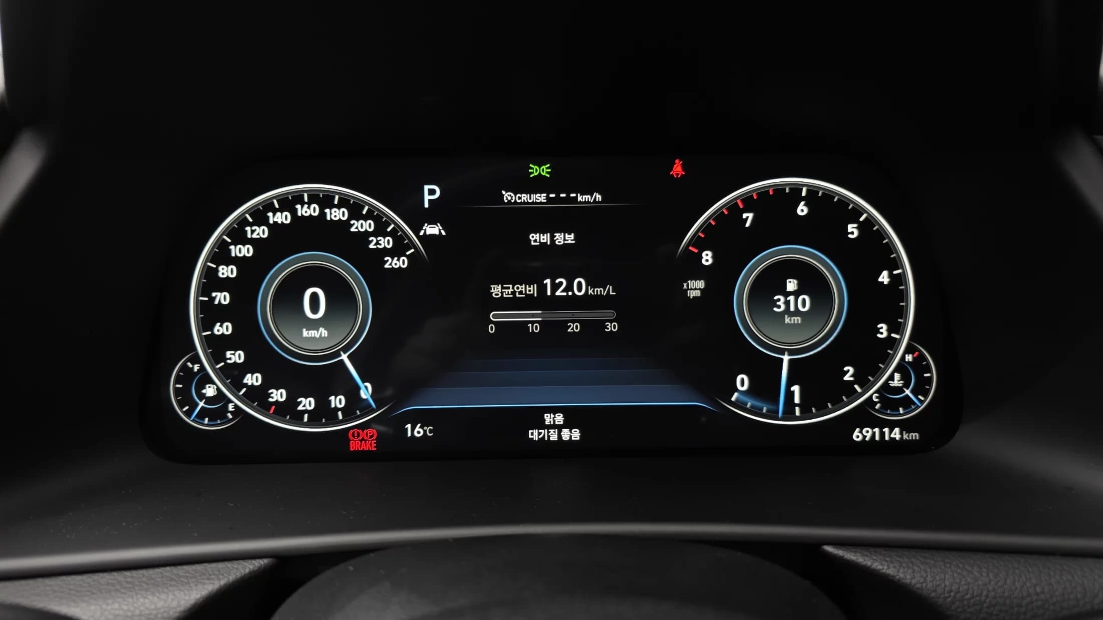 Hyundai Sonata 2.0 Premium Plus, 2022 г. 69114 км. — фото 8