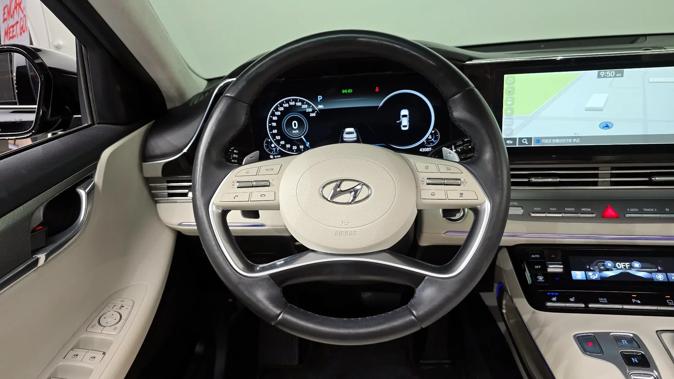 Hyundai Grandeur 2.5 Le Blanc, 2022 г. 43125 км. — фото 13