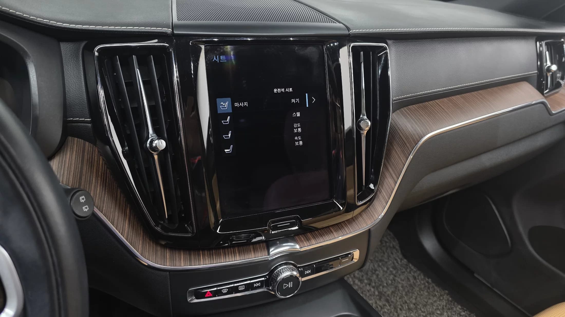 Volvo XC60 B5 Inscription, 2021 г. 54625 км. — фото 14