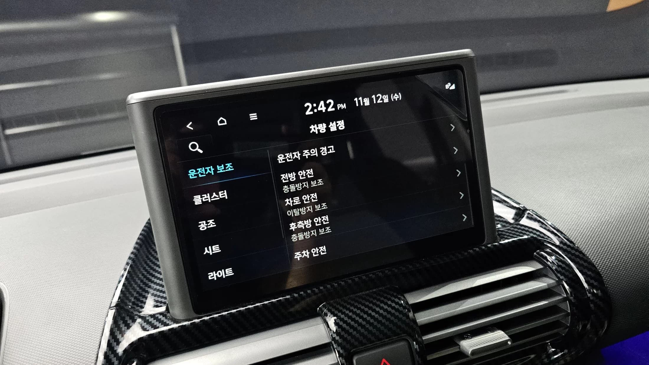 Hyundai Casper Inspiration, 2022 г. 55633 км. — фото 17
