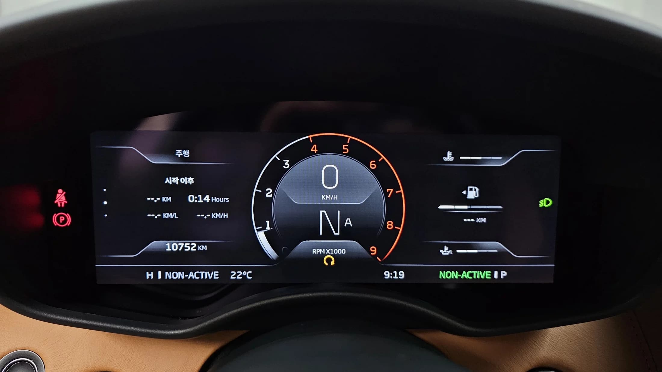Mclaren GT 4.0, 2022 г. 10861 км. — фото 8