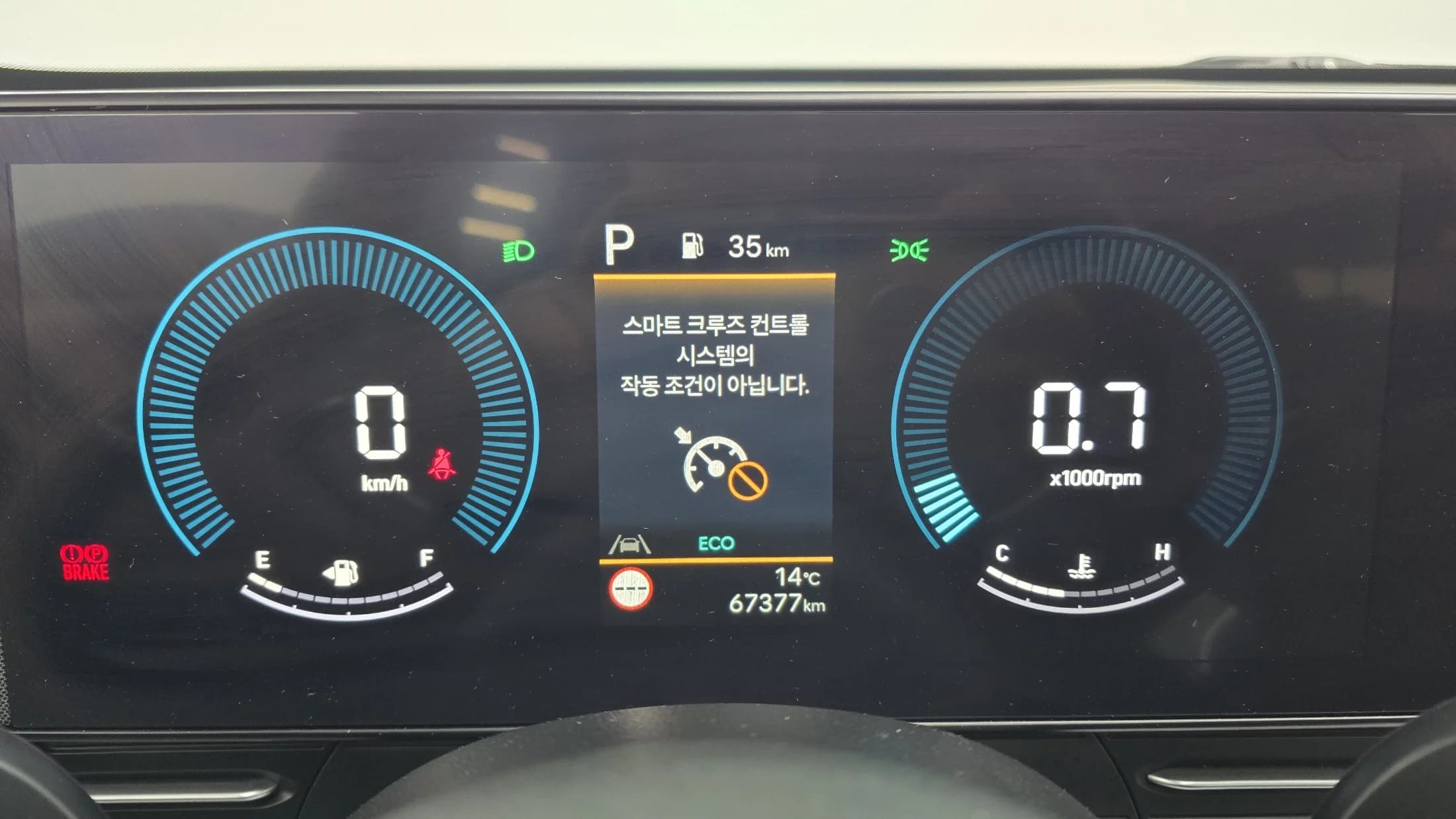 Hyundai Kona Gasoline 1.6 Turbo 2WD Premium, 2023 г. 67447 км. — фото 8