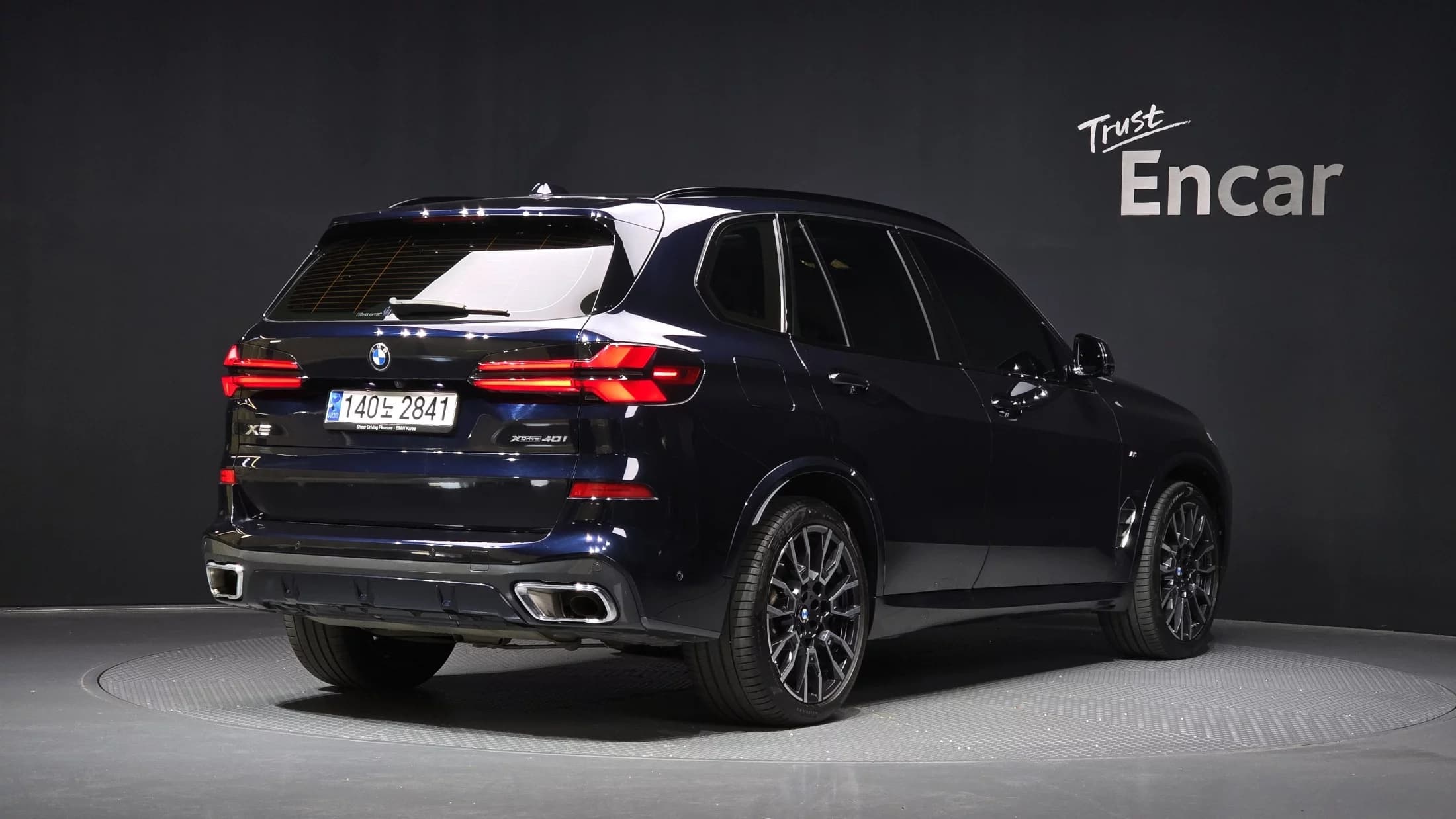BMW X5 xDrive 40i M Sport, 2023 г. 47436 км. — фото 2