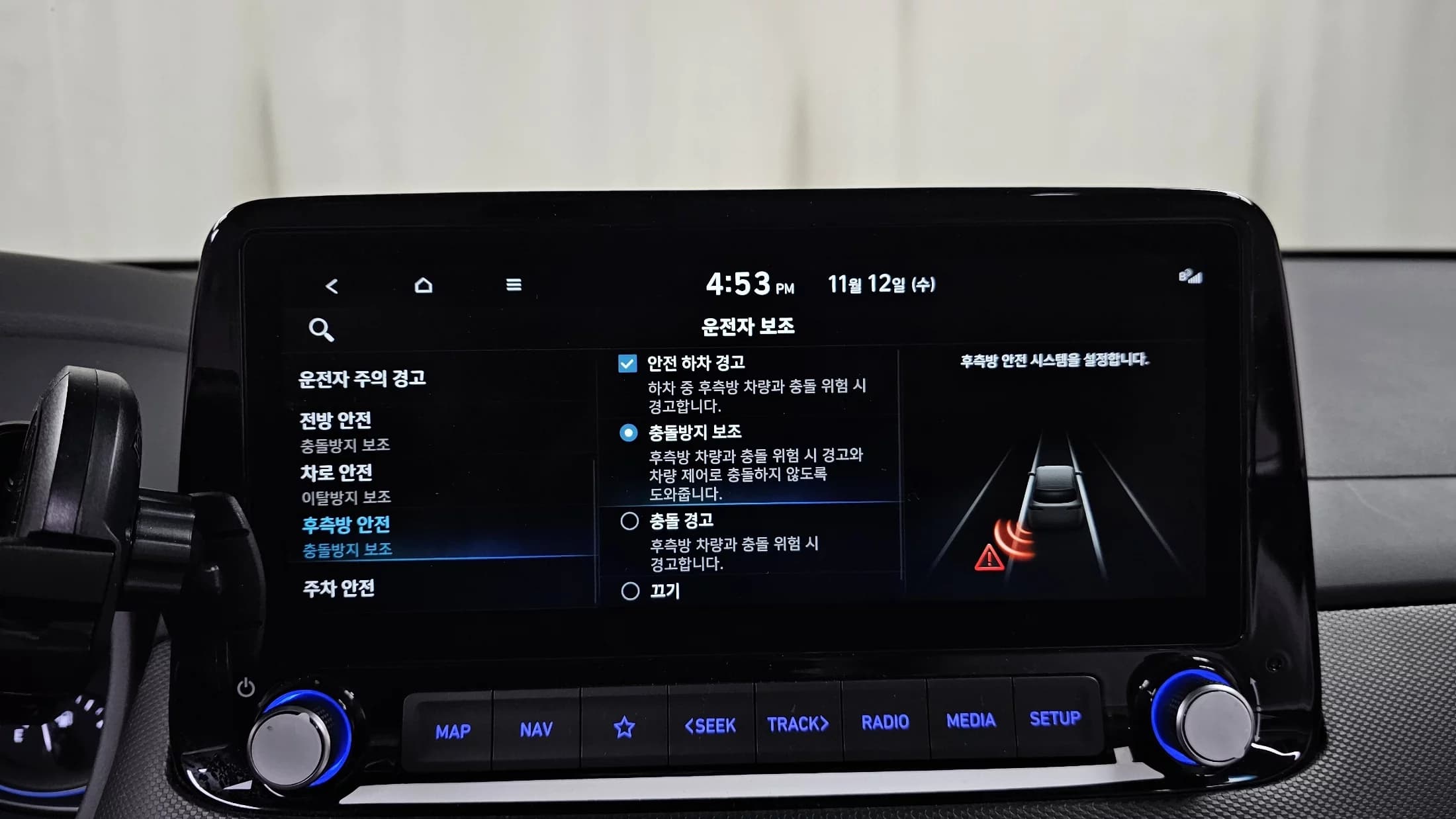 Hyundai Kona Gasoline 1.6 Turbo 4WD Modern, 2021 г. 38660 км. — фото 17