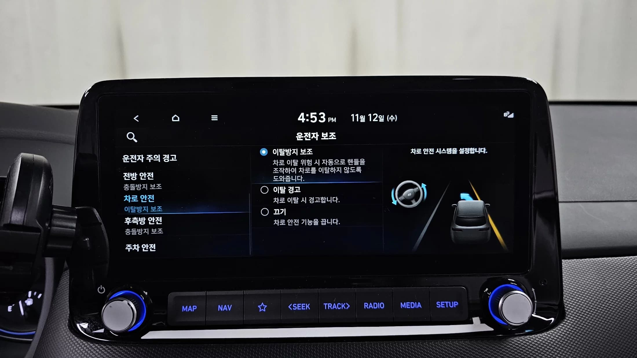Hyundai Kona Gasoline 1.6 Turbo 4WD Modern, 2021 г. 38660 км. — фото 18
