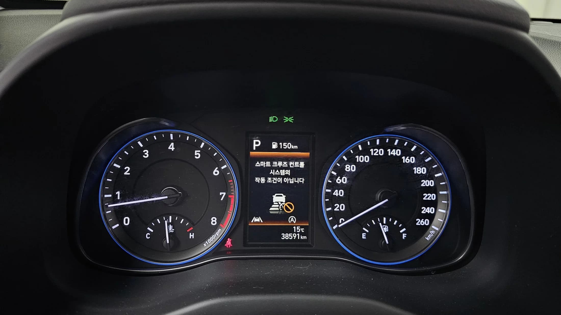 Hyundai Kona Gasoline 1.6 Turbo 4WD Modern, 2021 г. 38660 км. — фото 8