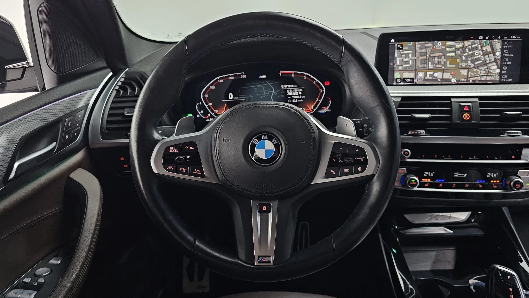 BMW X3 xDrive 20i M Sport, 2021 г. 71992 км. — фото 13