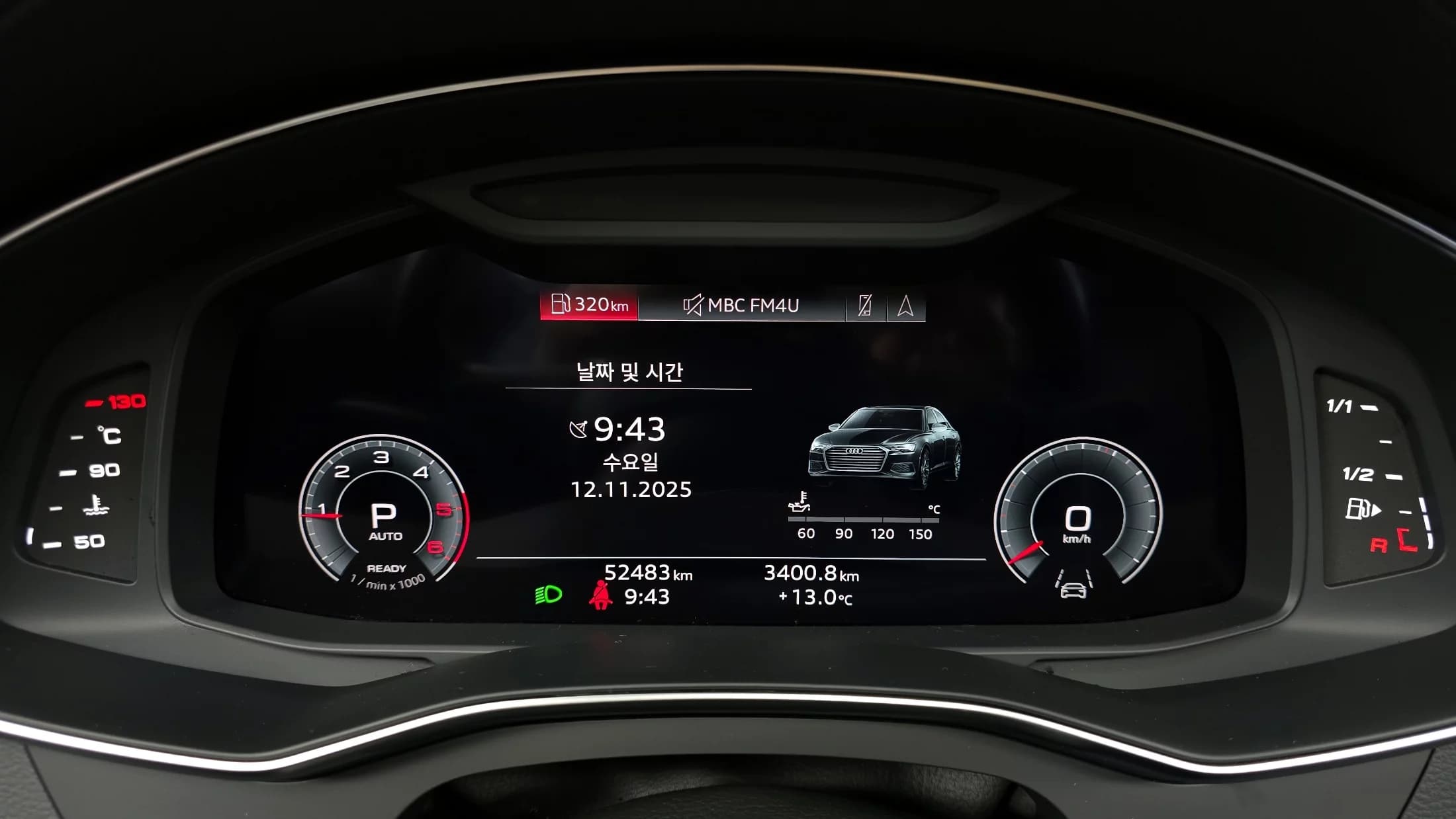Audi A6 40 TDI Premium, 2021 г. 52501 км. — фото 8