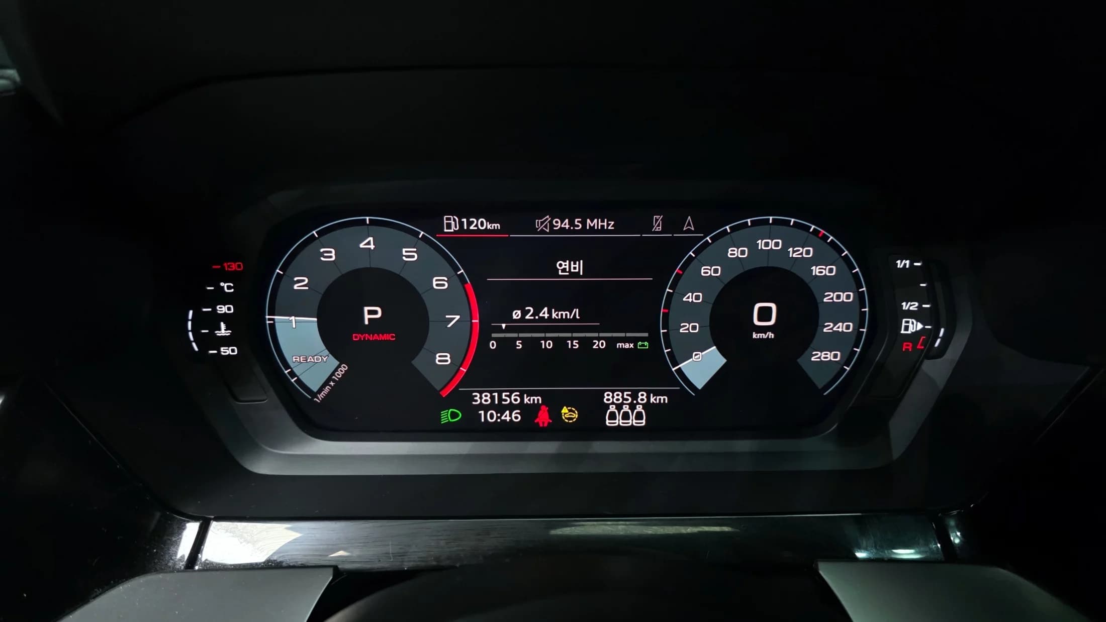Audi A3 40 TFSI Premium 8V, 2023 г. 38269 км. — фото 8