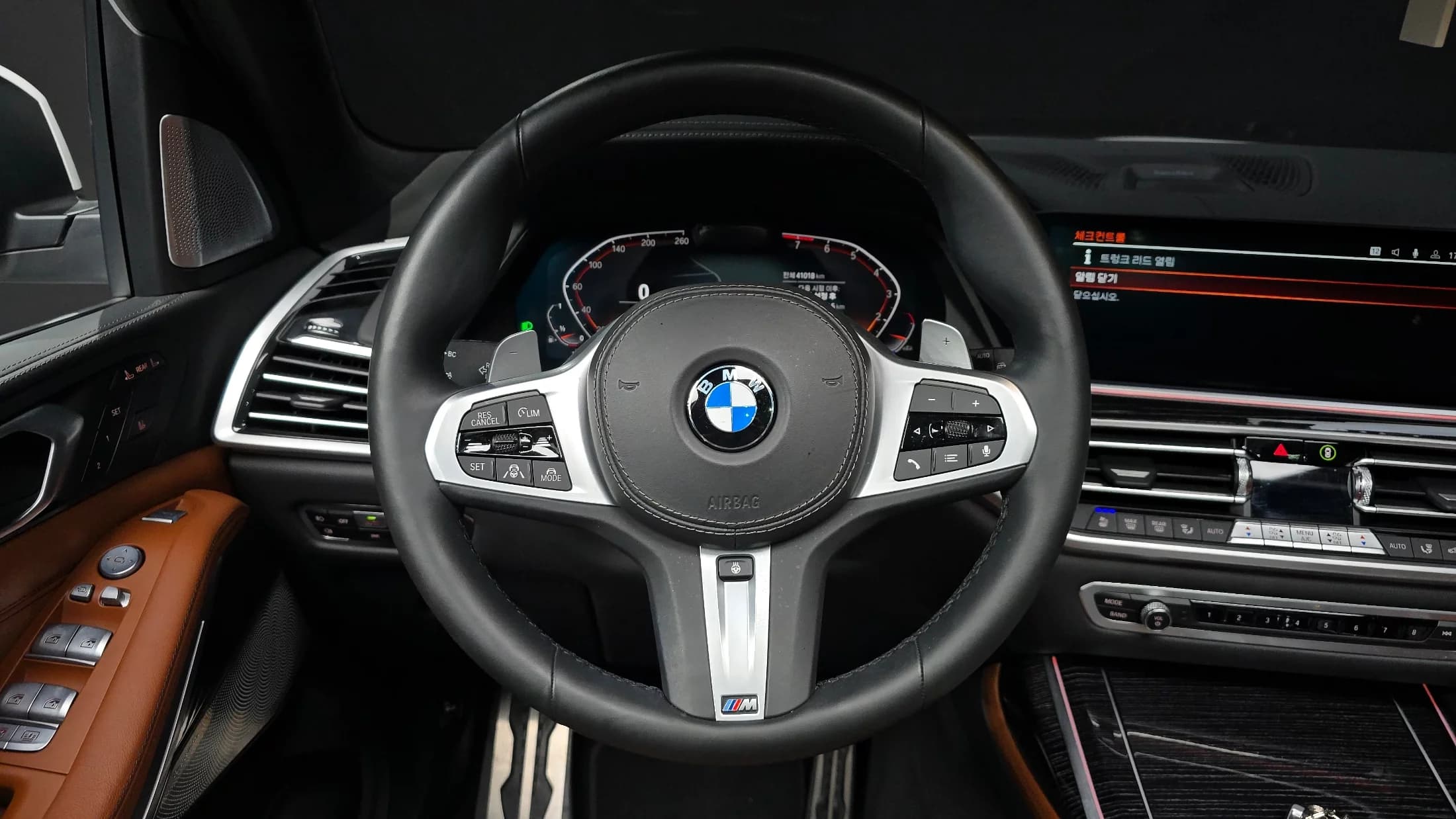 BMW X7 xDrive 40i M Sport 6STR, 2021 г. 41025 км. — фото 13