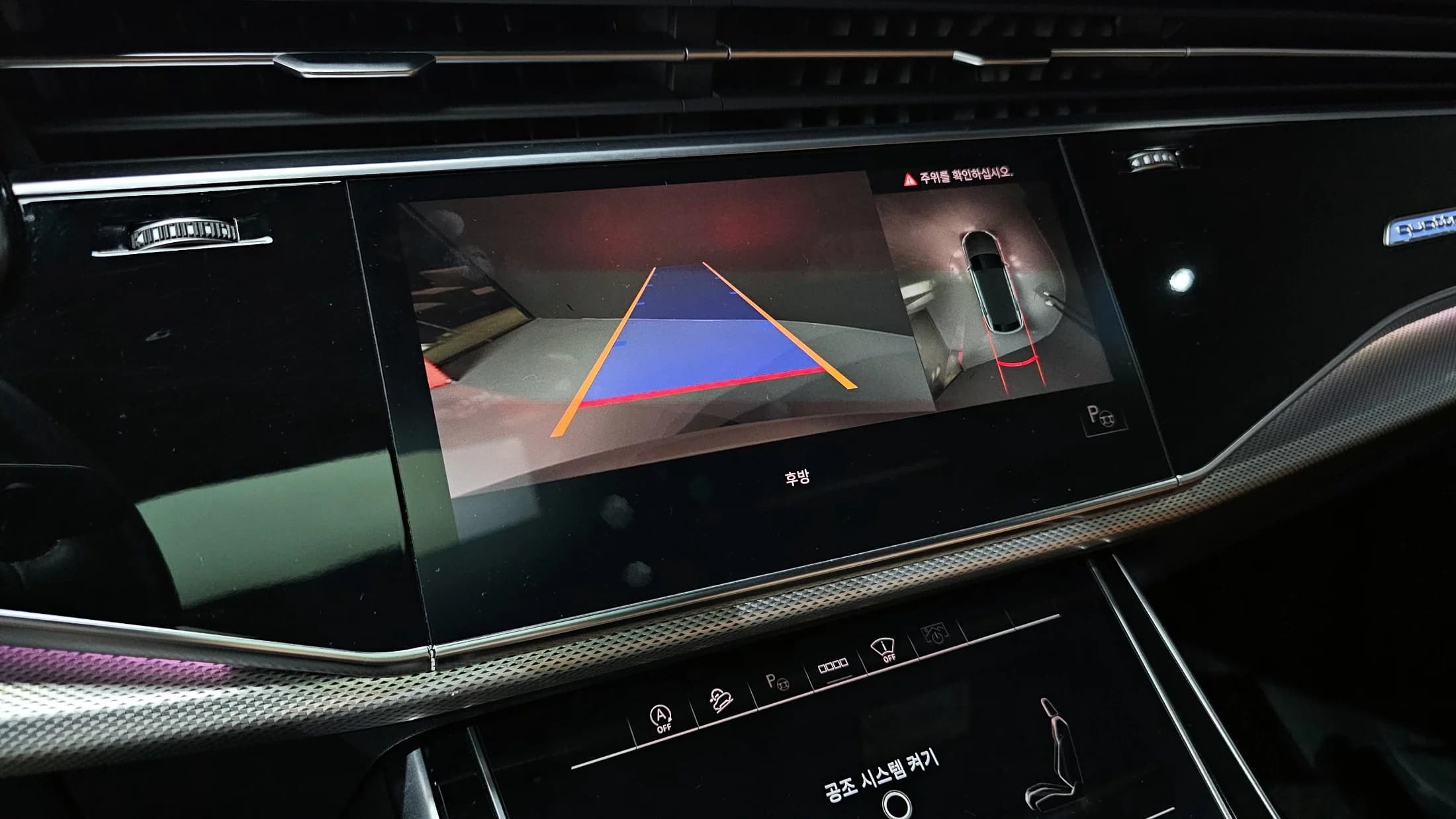 Audi Q8 45 TDI Quattro Premium, 2021 г. 83069 км. — фото 14