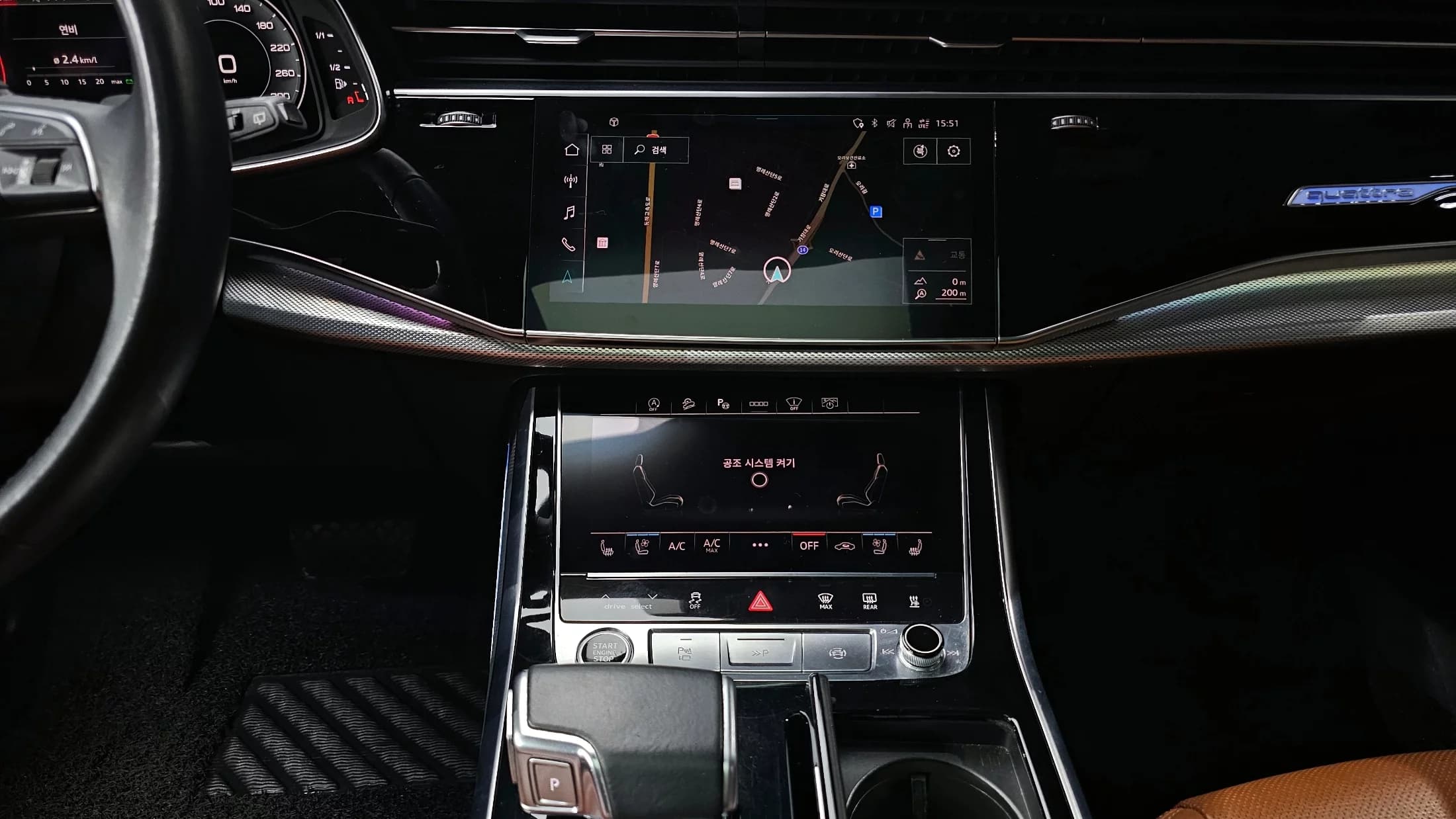 Audi Q8 45 TDI Quattro Premium, 2021 г. 83069 км. — фото 15
