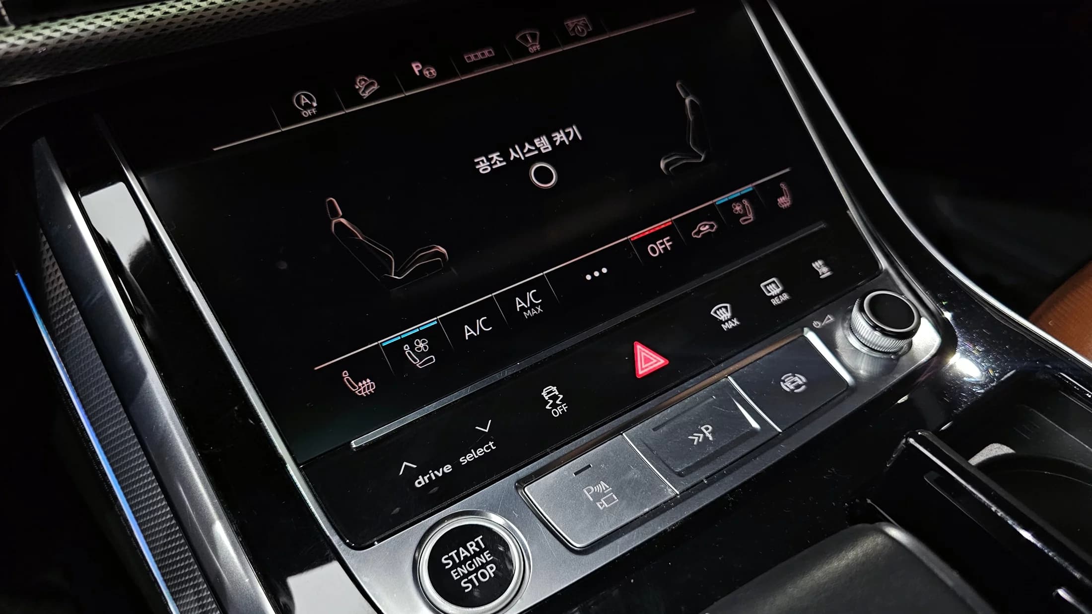 Audi Q8 45 TDI Quattro Premium, 2021 г. 83069 км. — фото 19