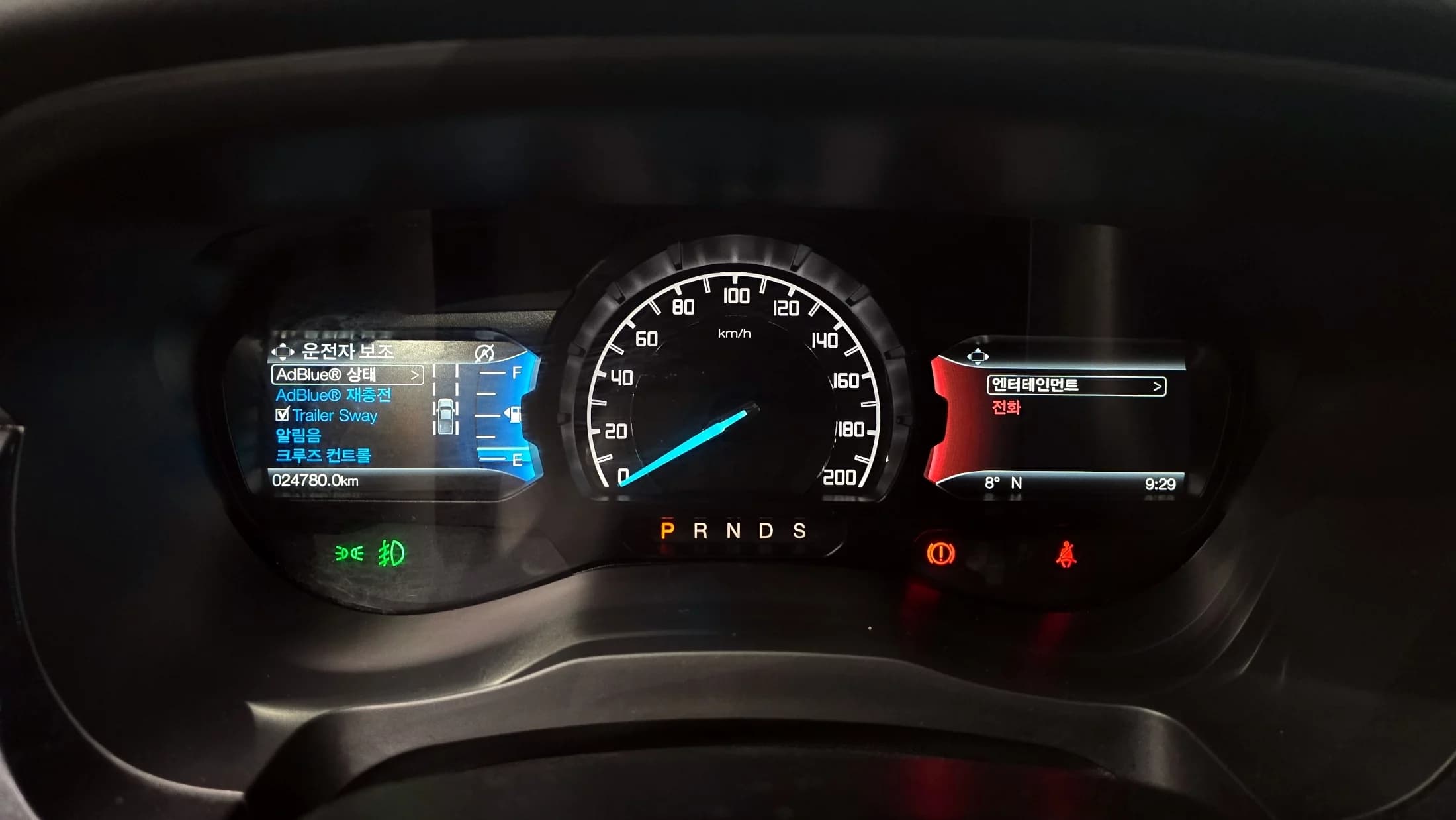 Ford RANGER 2.0 Wildtrack, 2022 г. 24846 км. — фото 8