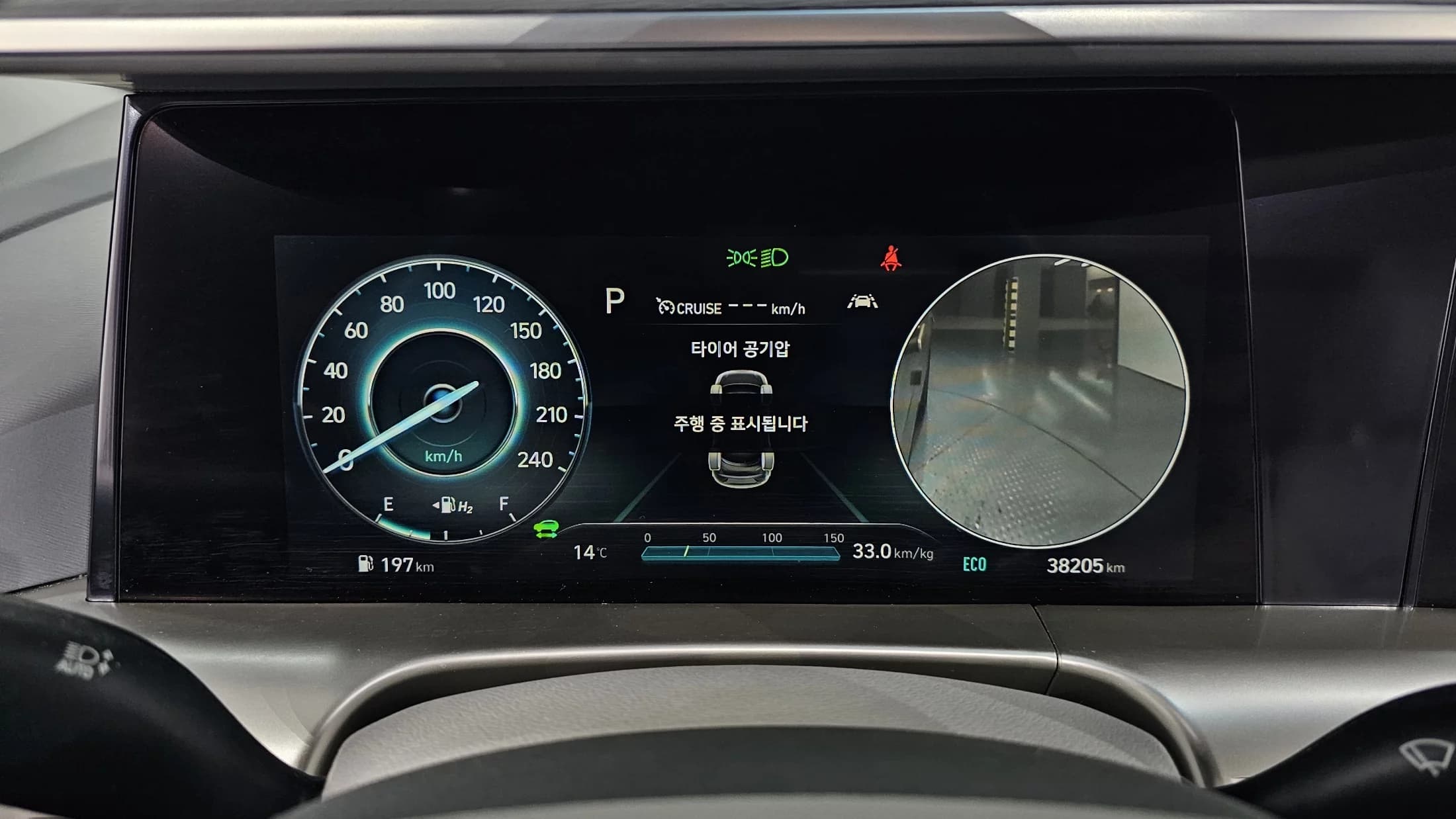 Hyundai Nexo Premium, 2021 г. 38328 км. — фото 8