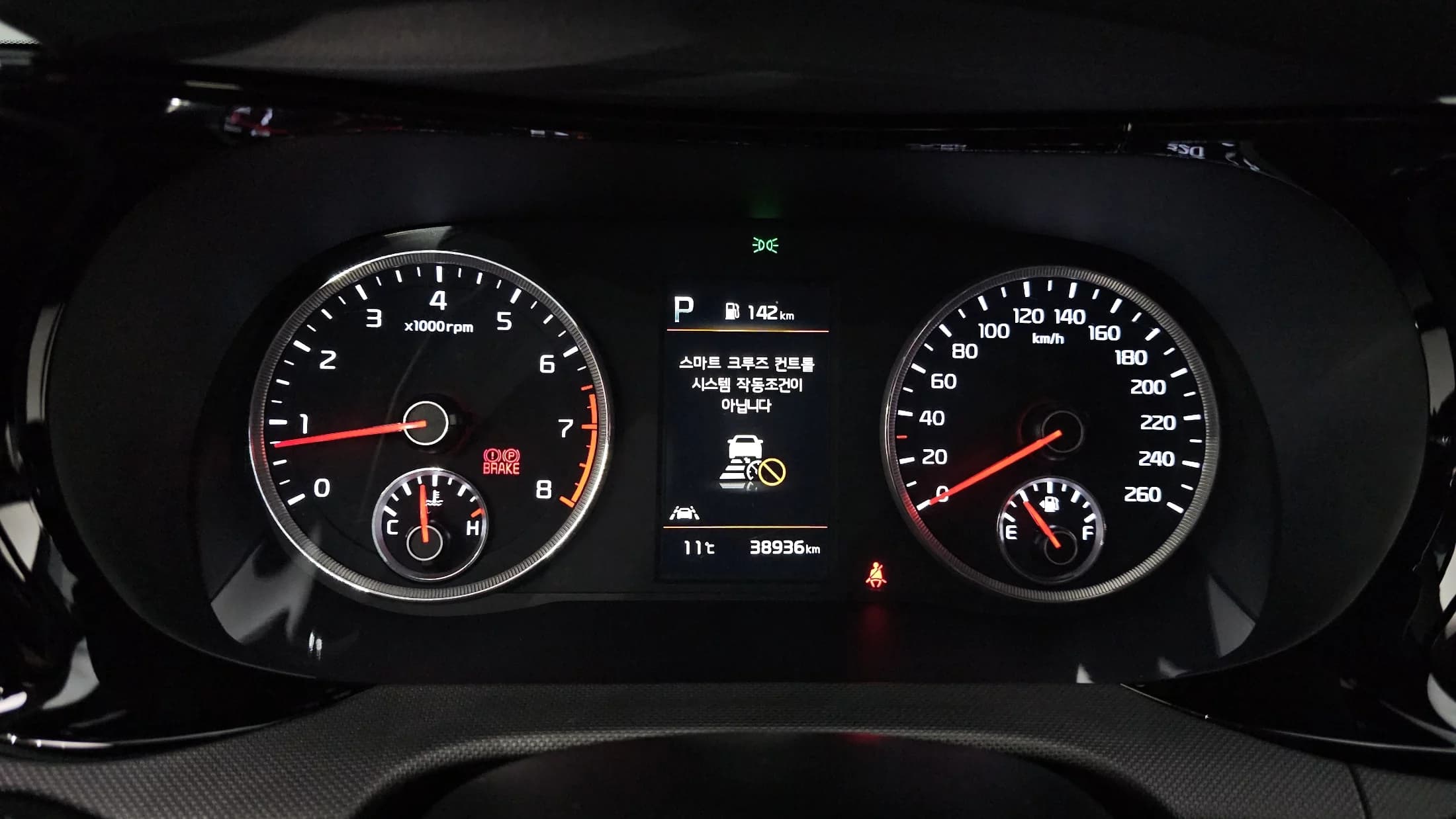Kia K5 (Киа Оптима) 1.6 Turbo Prestige, 2022 г. 39071 км. — фото 8