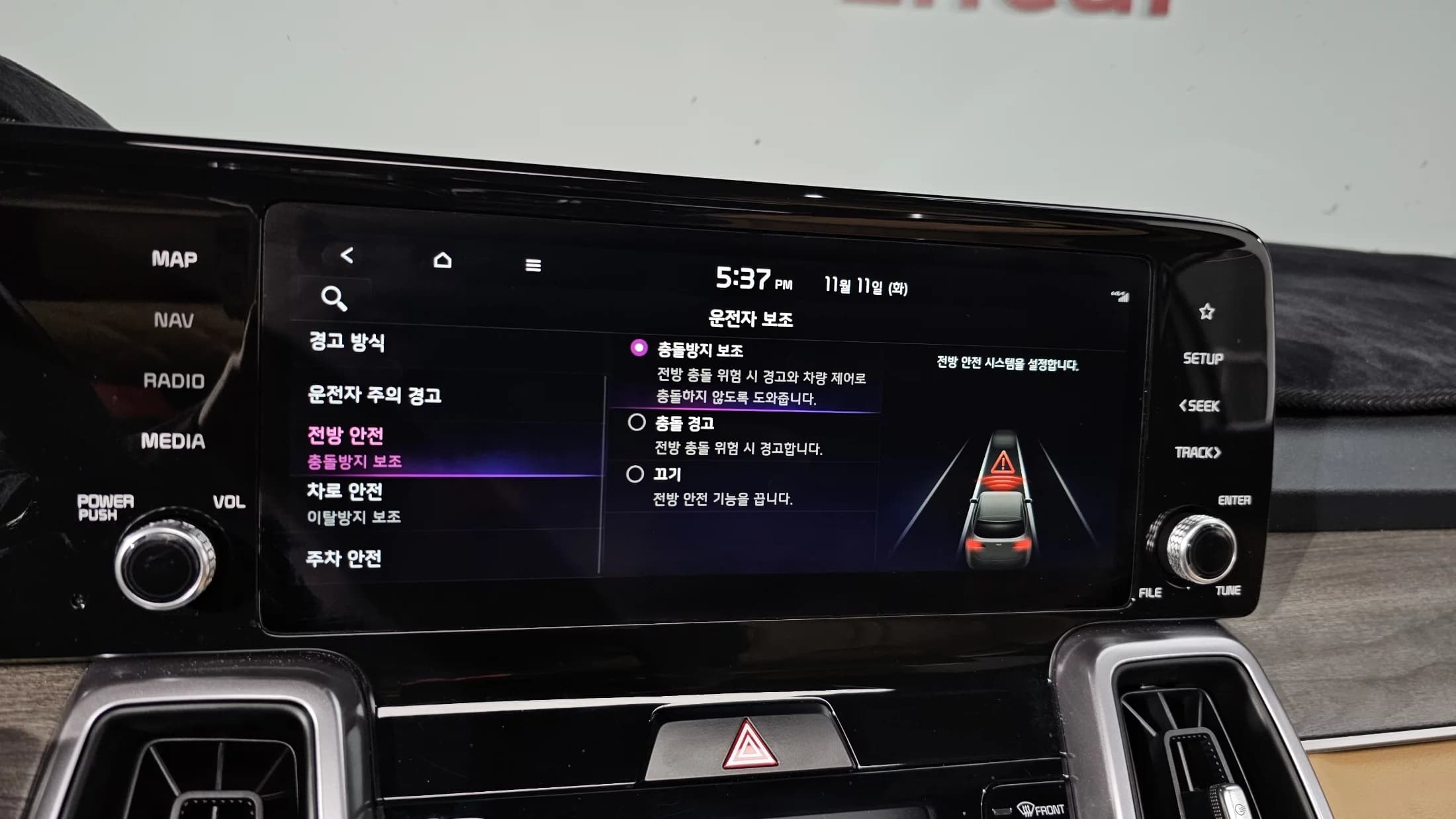 Kia Sorento Diesel 2.2 2WD Prestige, 2021 г. 56560 км. — фото 16