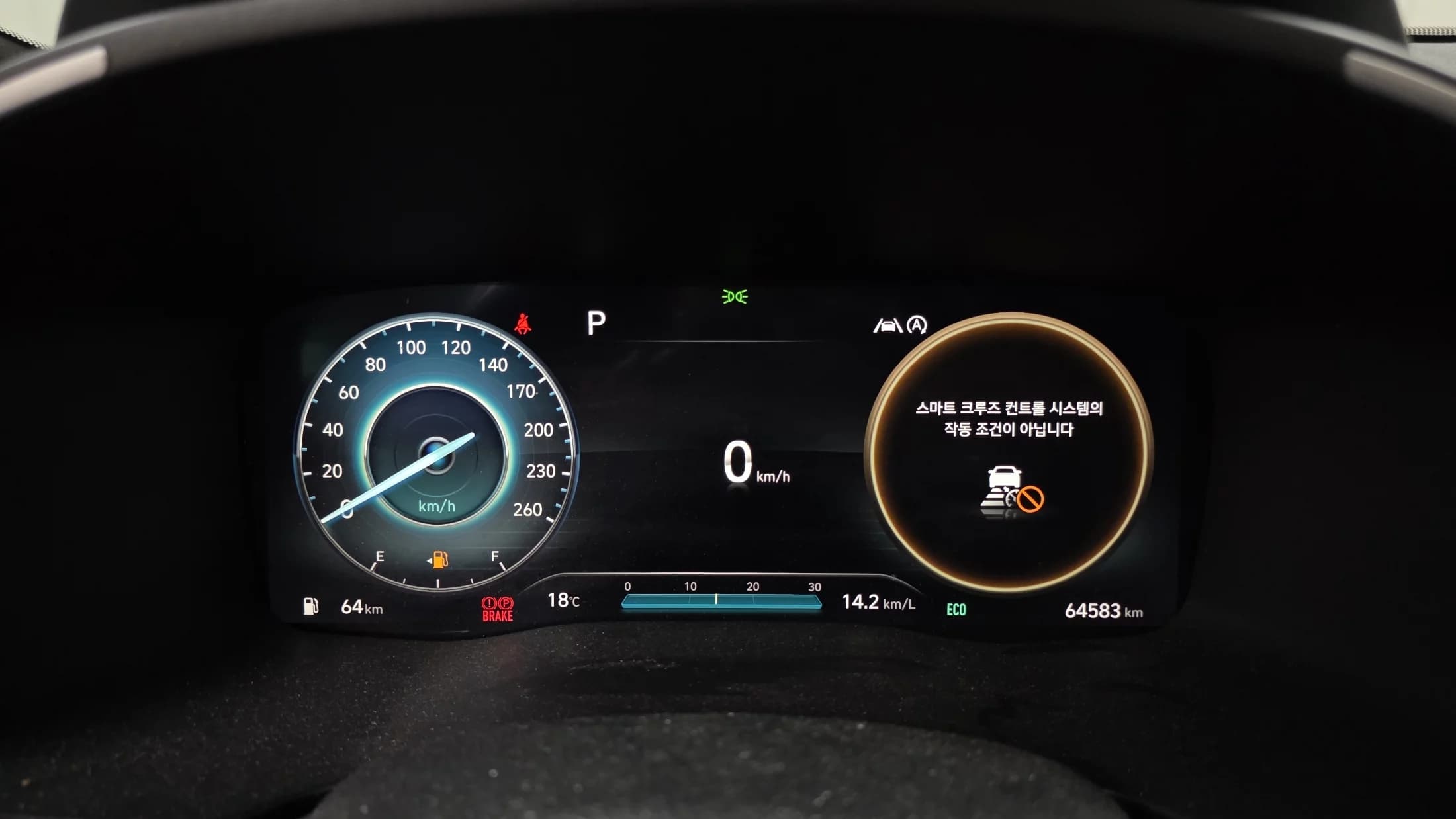 Hyundai Santa Fe Diesel 2.2 4WD Calligraphy, 2021 г. 64730 км. — фото 8
