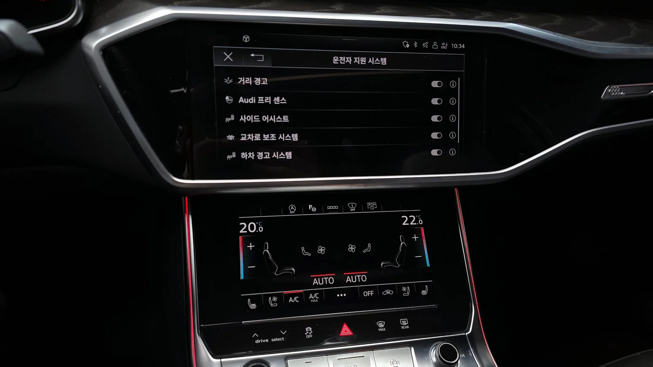 Audi A6 40 TDI Premium, 2022 г. 35869 км. — фото 15