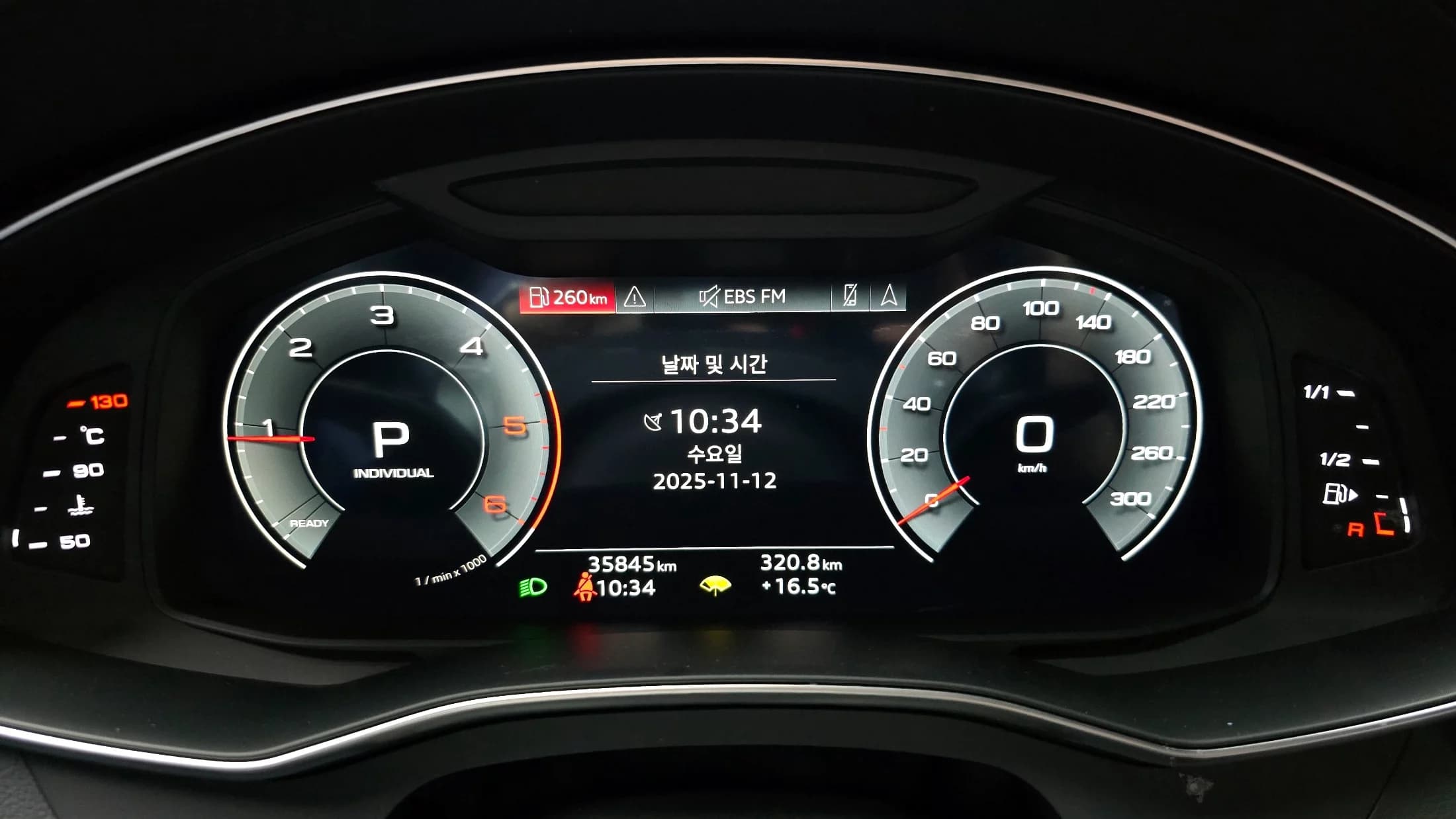 Audi A6 40 TDI Premium, 2022 г. 35869 км. — фото 8
