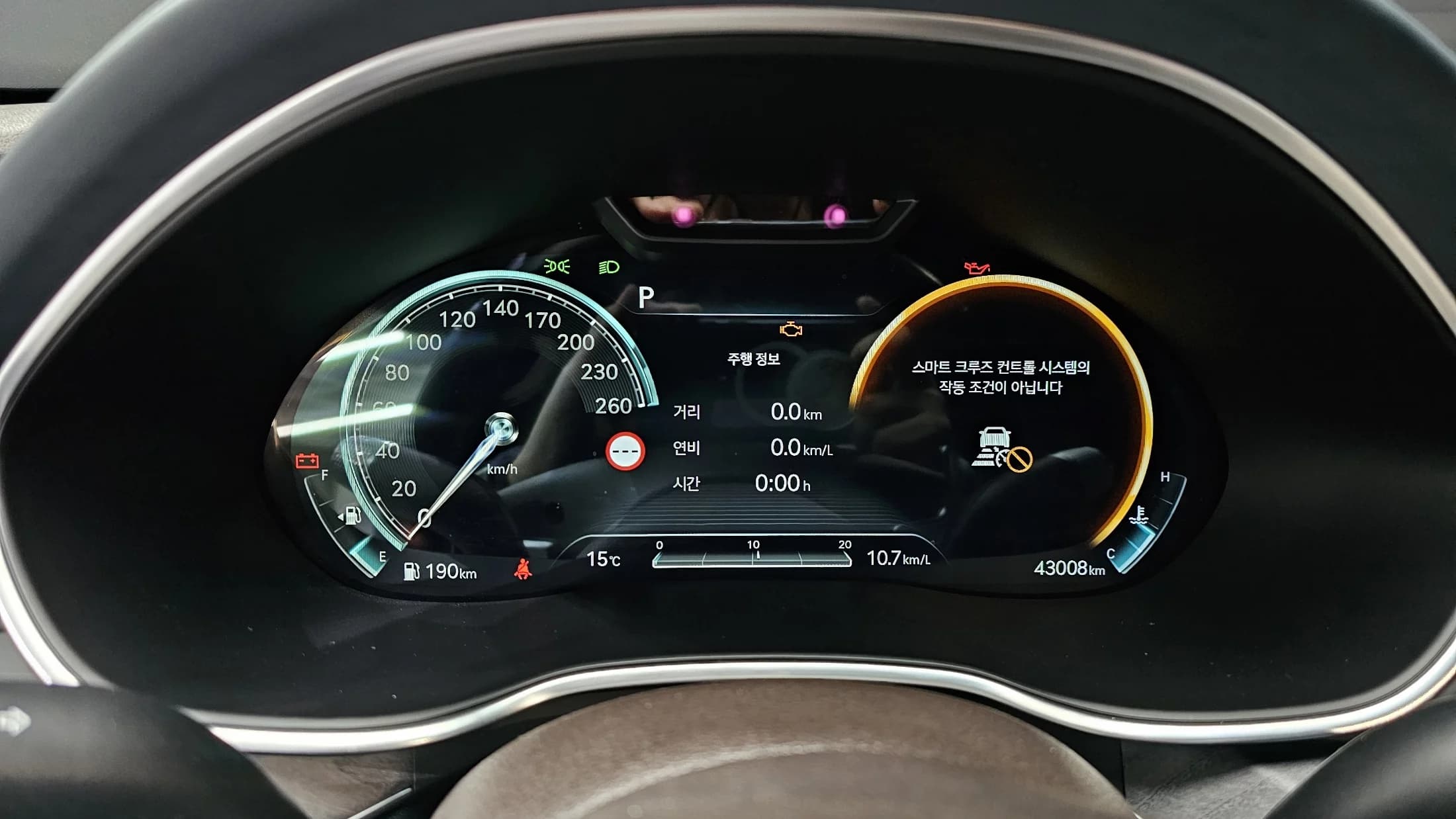 Genesis G80 Gasoline 2.5 Turbo AWD, 2021 г. 43094 км. — фото 8