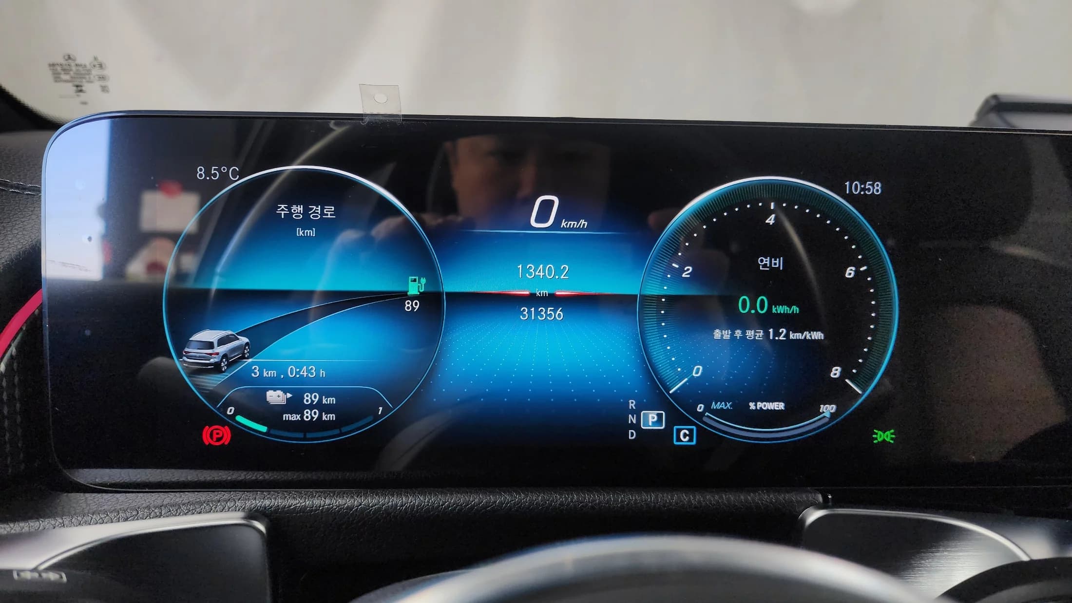 Mercedes-Benz EQB EQB300 4MATIC Electric Art, электромобиль, 2024 г. 31504 км. — фото 8
