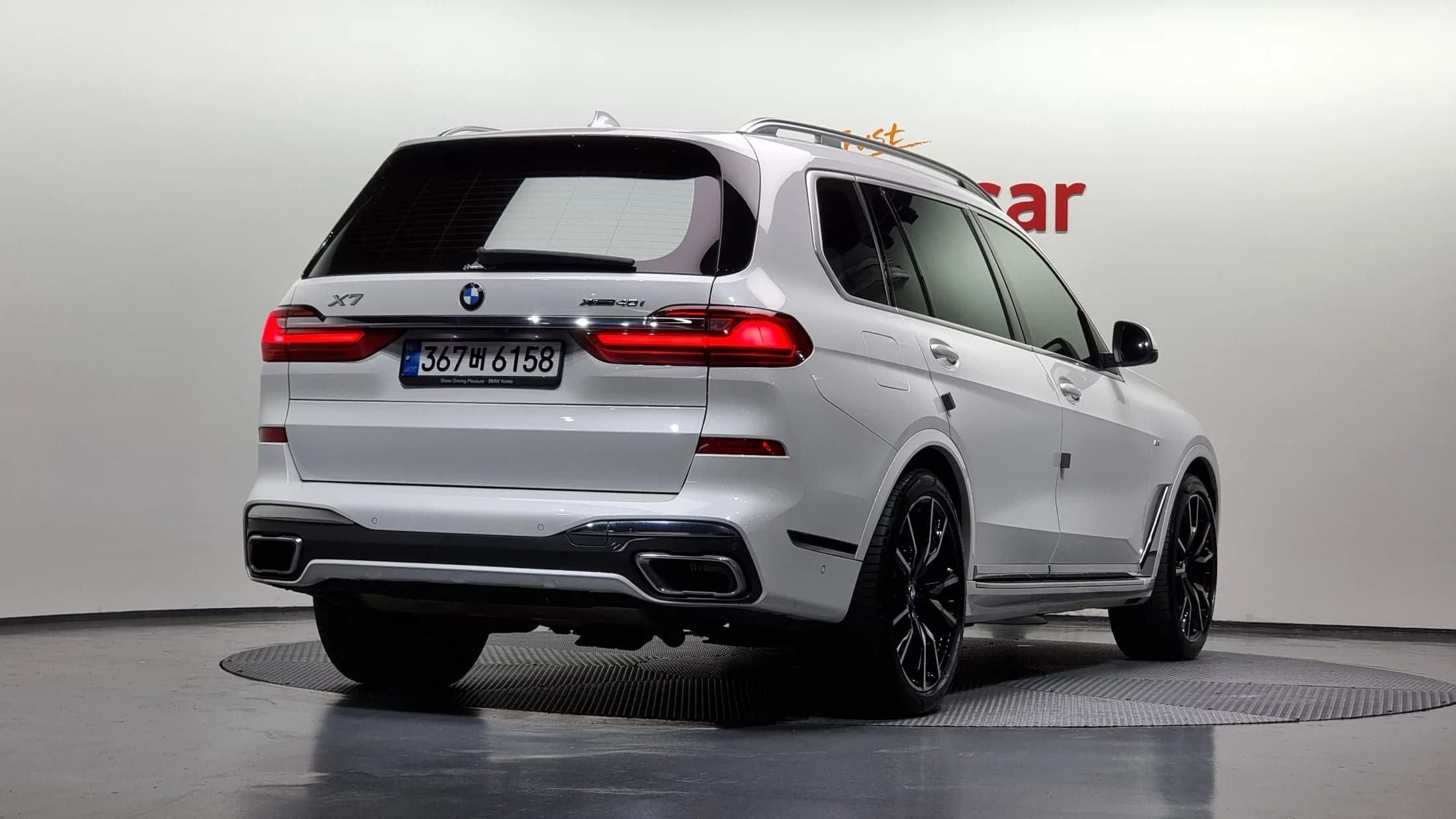 BMW X7 xDrive 40i M Sport 6STR, 2022 г. 53452 км. — фото 2