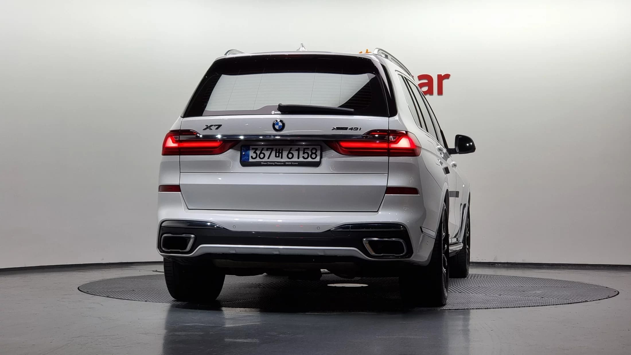 BMW X7 xDrive 40i M Sport 6STR, 2022 г. 53452 км. — фото 4