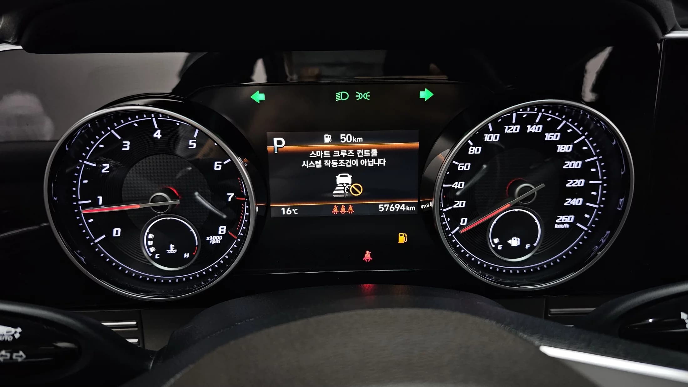 Hyundai Grandeur 2.5 Premium, 2021 г. 57769 км. — фото 8