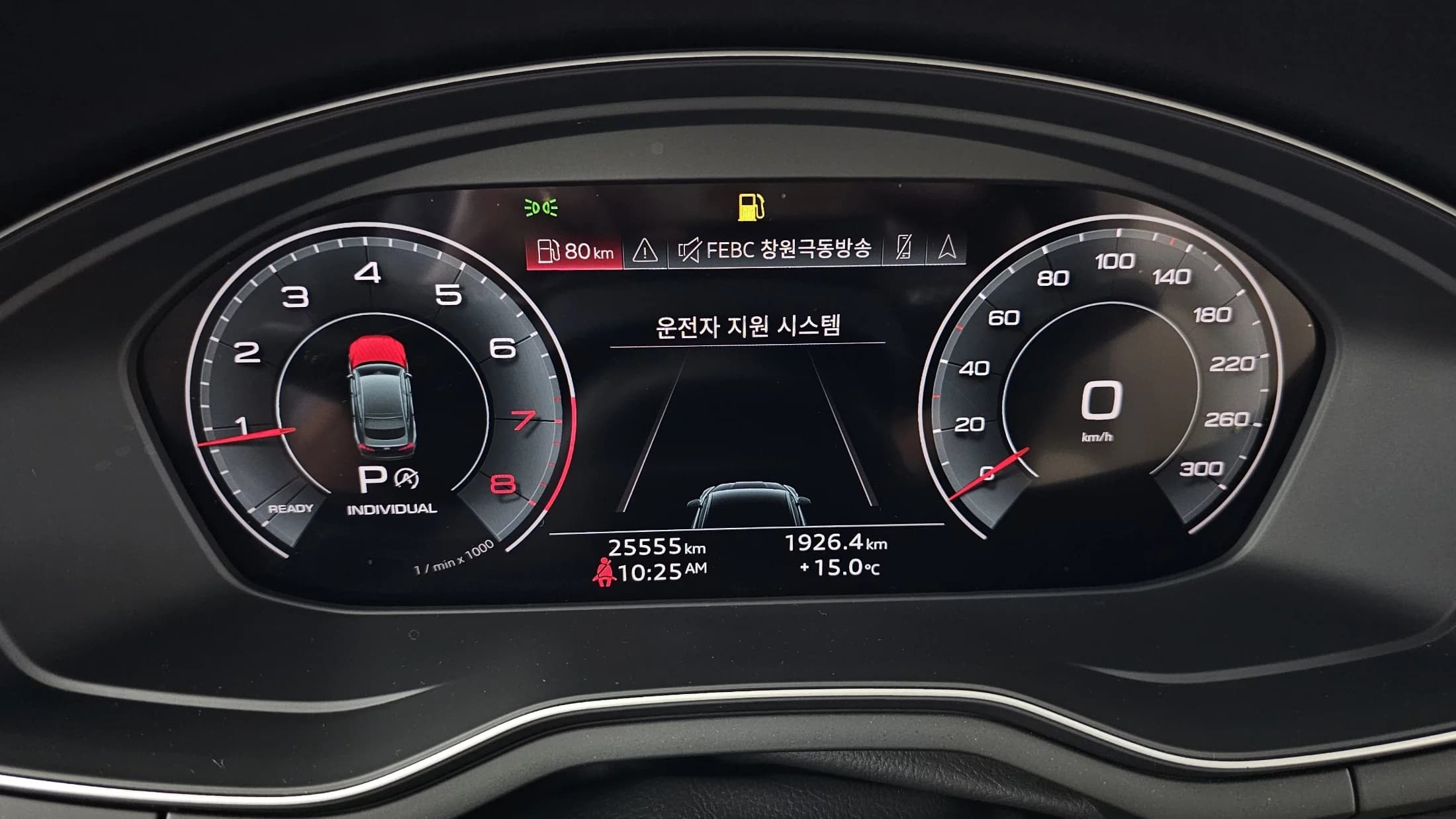 Audi A5 45 TFSI Quattro Premium Sportback, 2023 г. 25601 км. — фото 8