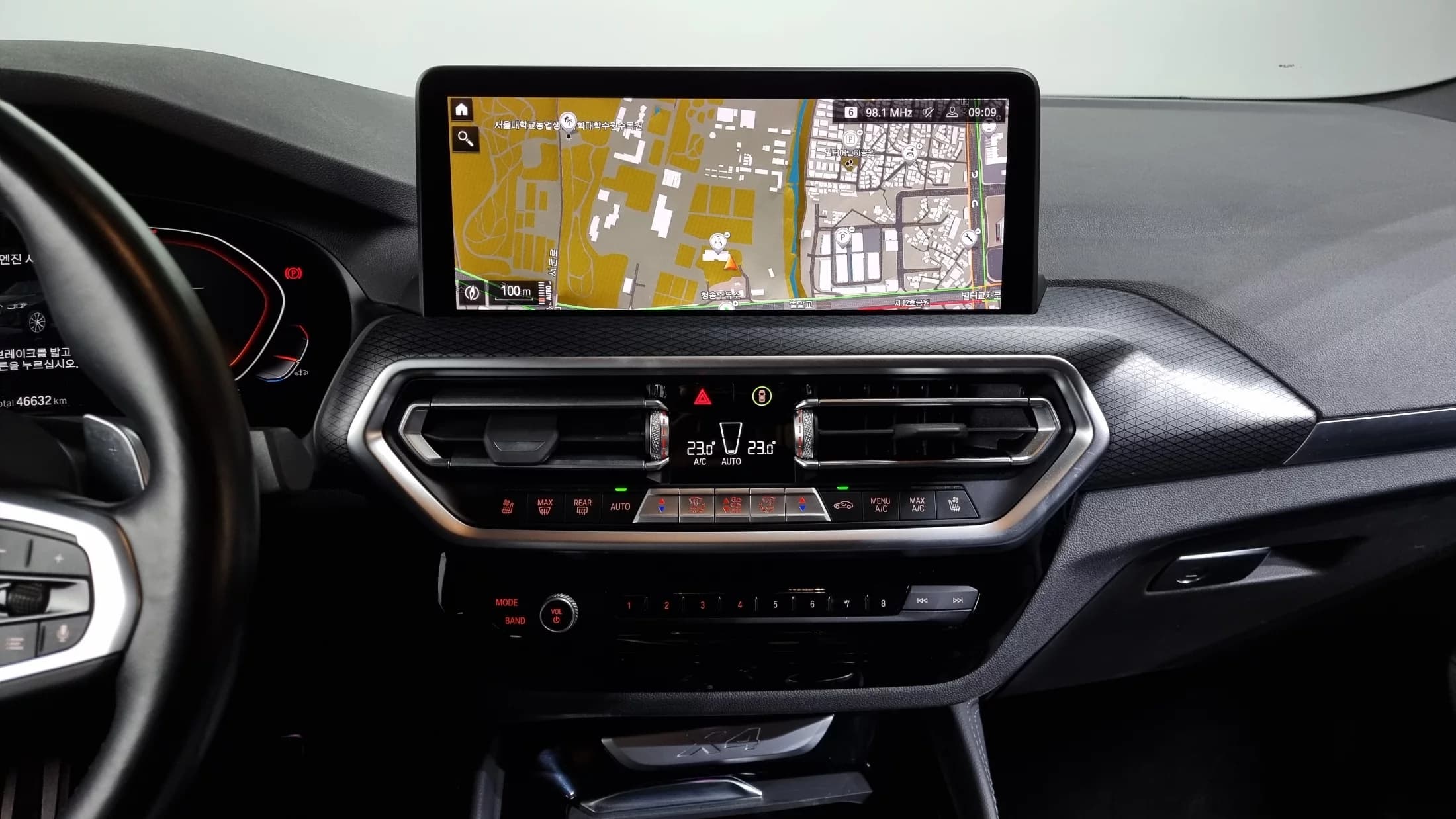 BMW X4 xDrive20i M Sport, 2023 г. 46663 км. — фото 14