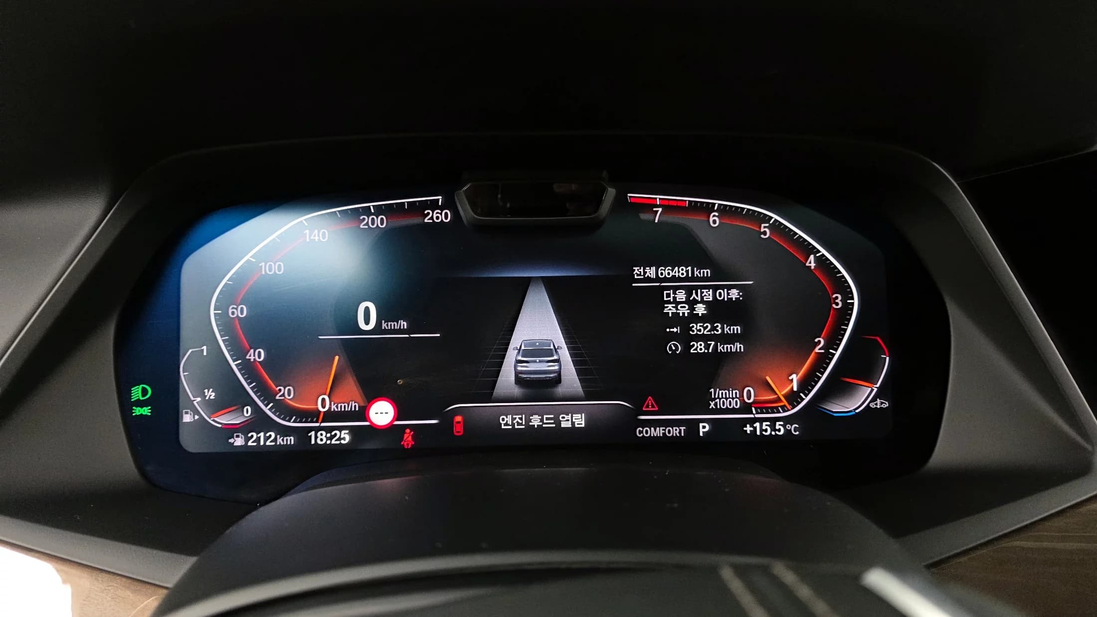 BMW X5 xDrive 40i xLine, 2021 г. 66616 км. — фото 8