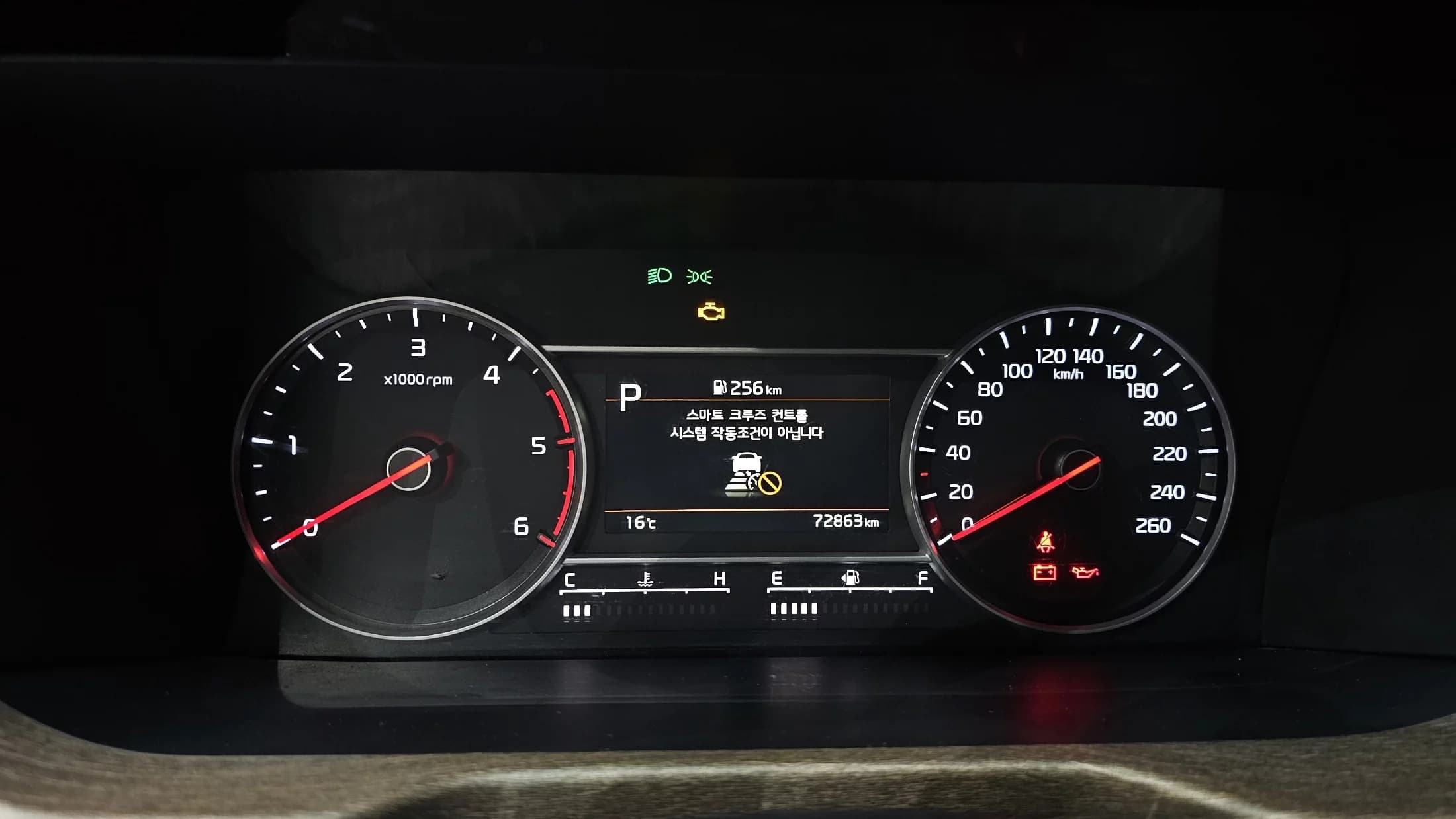Kia Sorento Diesel 2.2 4WD Prestige, 2023 г. 72947 км. — фото 8