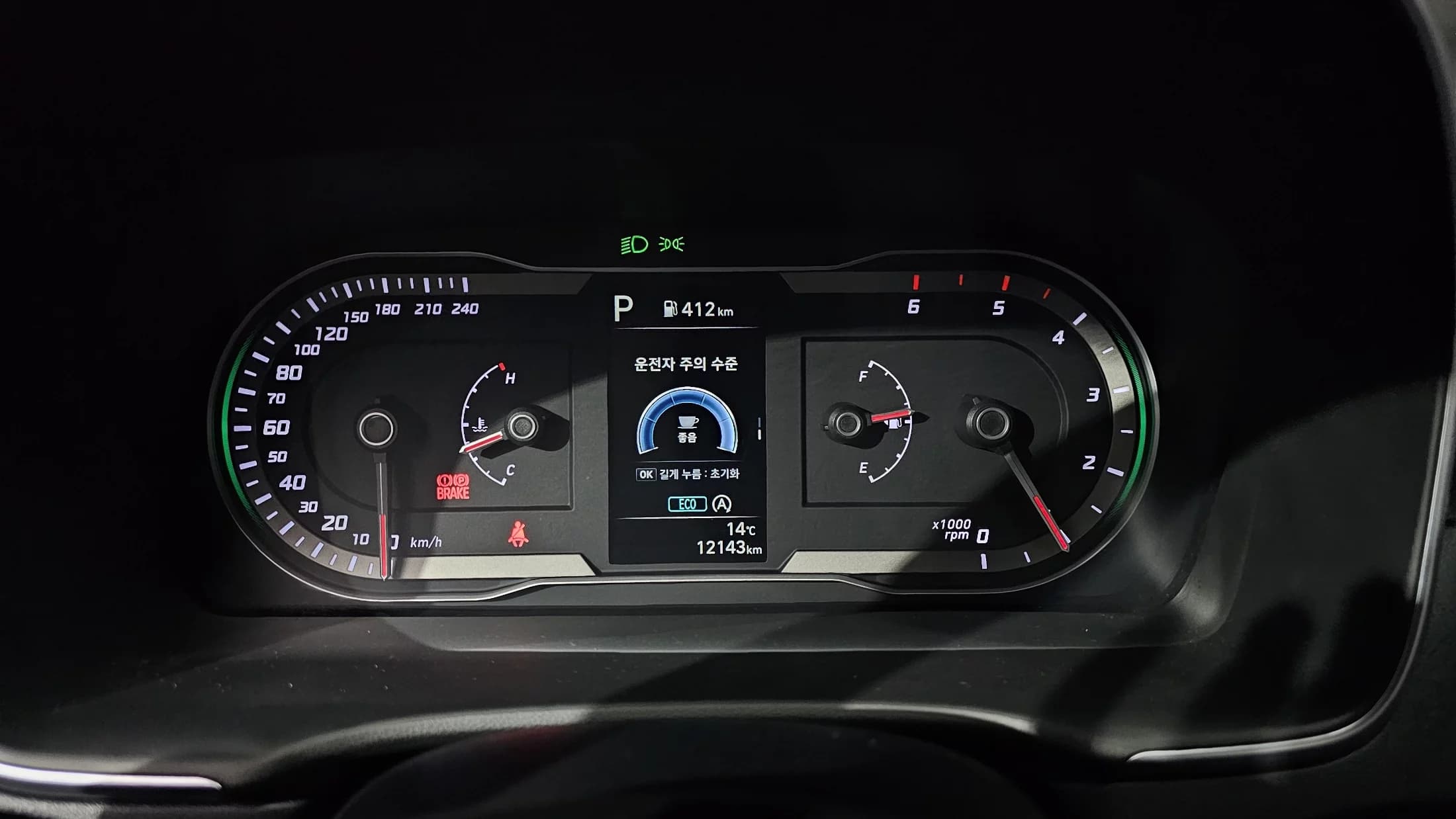 Hyundai Tucson Diesel 2.0 2WD Modern, 2023 г. 12284 км. — фото 8