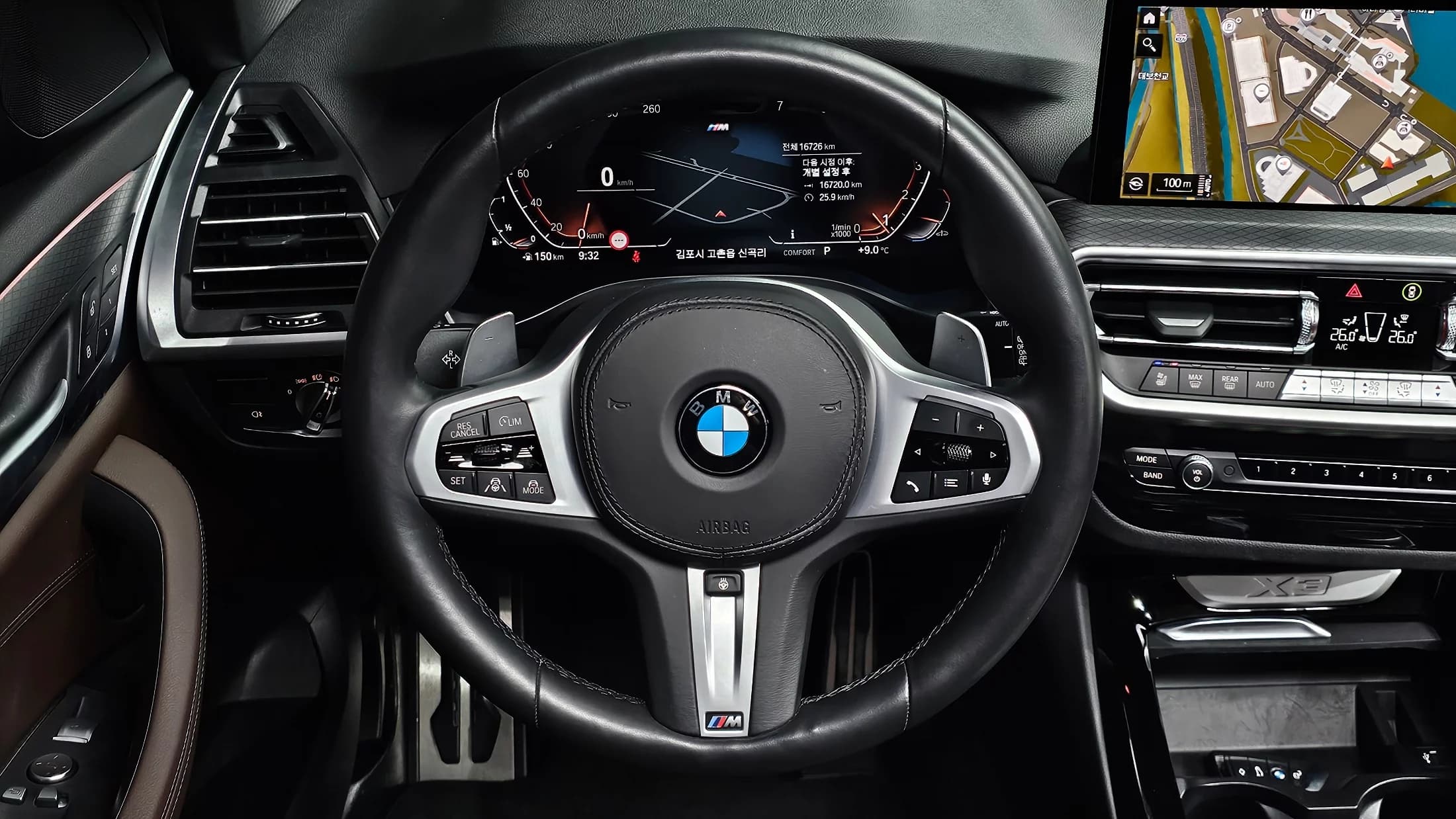 BMW X3 xDrive 20i M Sport, 2022 г. 16824 км. — фото 15