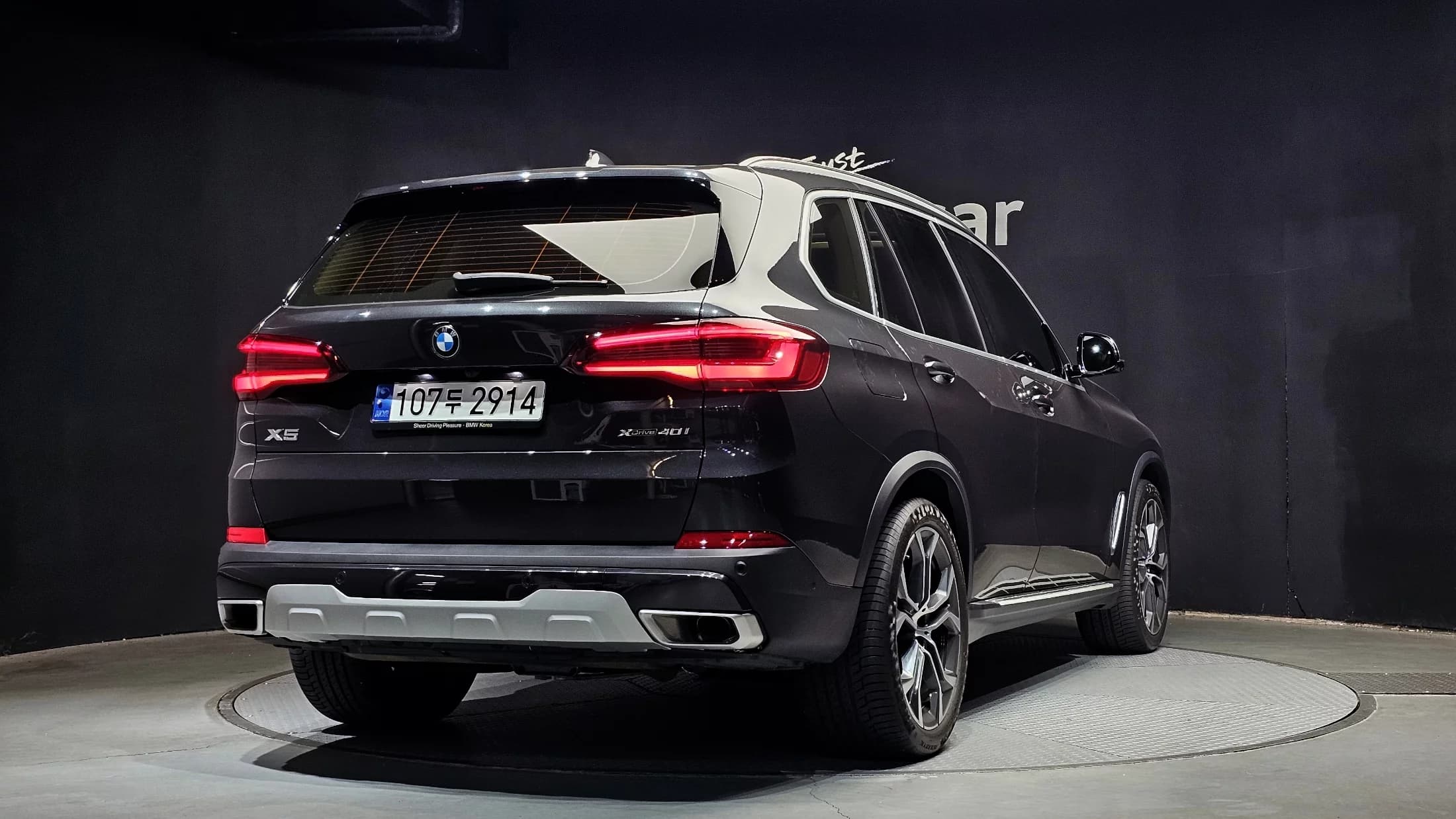BMW X5 xDrive 40i xLine, 2023 г. 15620 км. — фото 2
