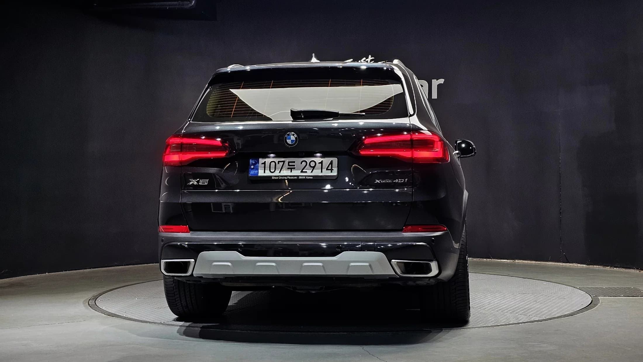 BMW X5 xDrive 40i xLine, 2023 г. 15620 км. — фото 4