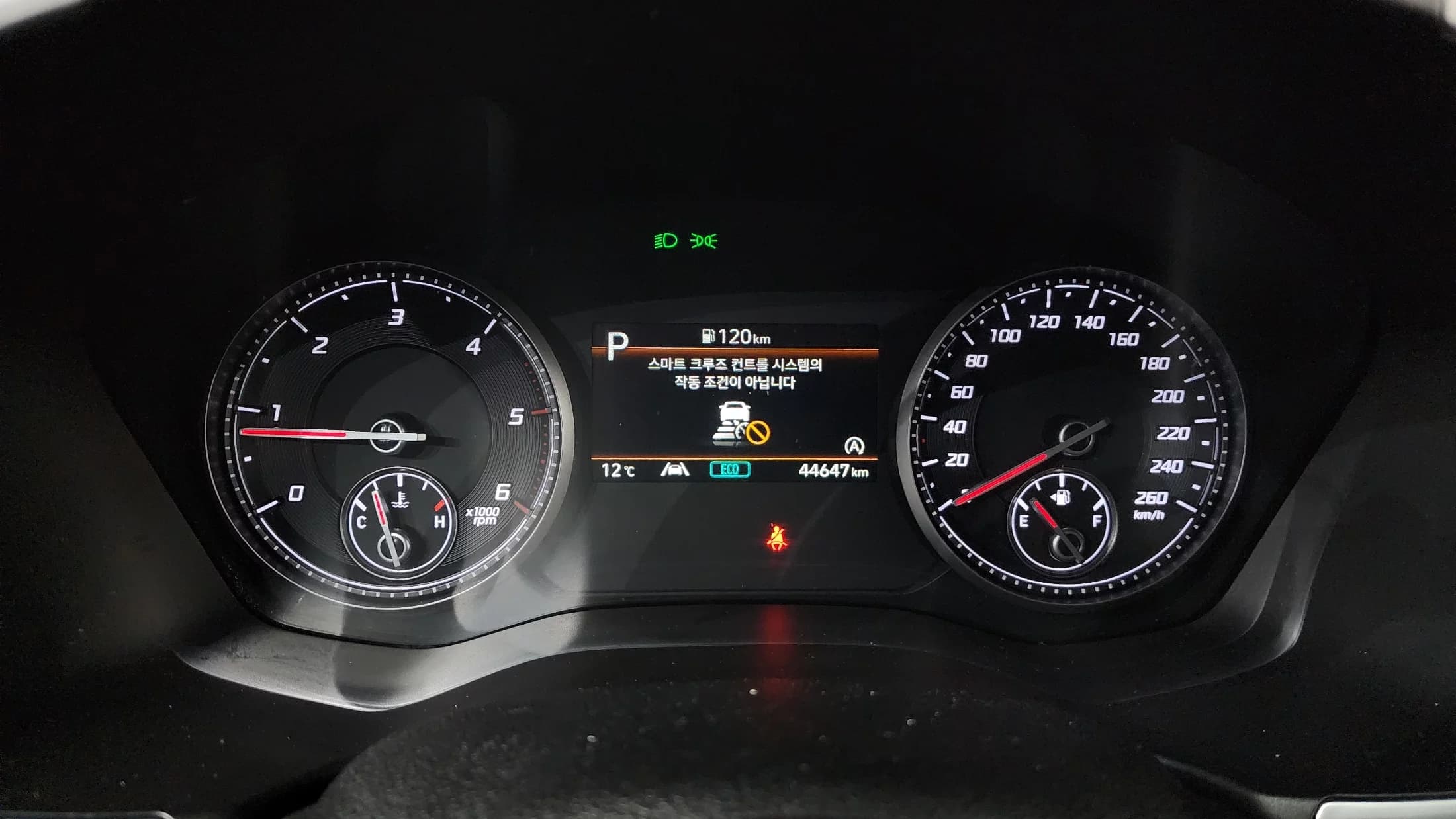 Hyundai Santa Fe Diesel 2.2 4WD Exclusive, 2023 г. 44652 км. — фото 8