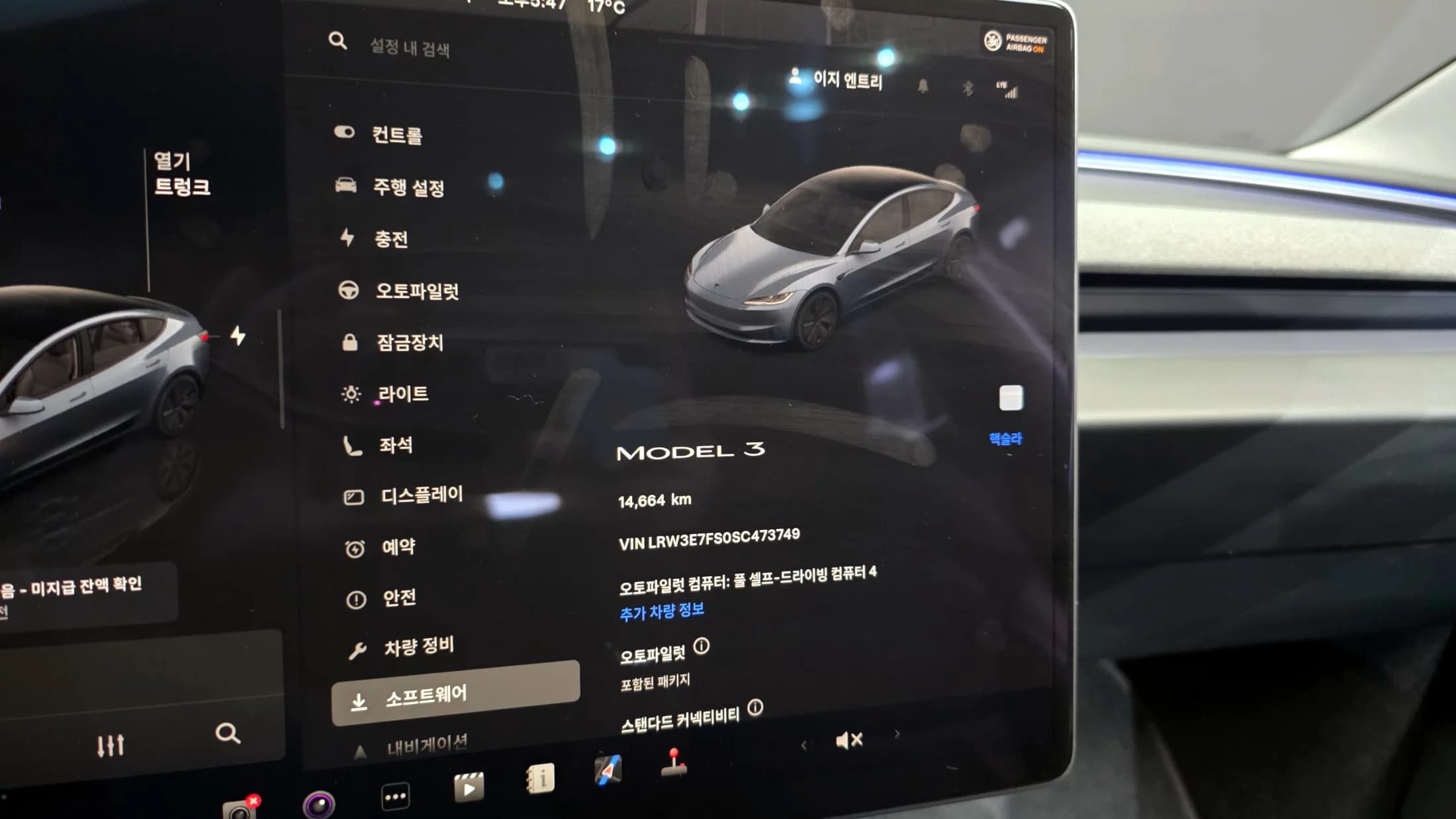 Tesla MODEL 3 RWD, электромобиль, 2025 г. 14797 км. — фото 8